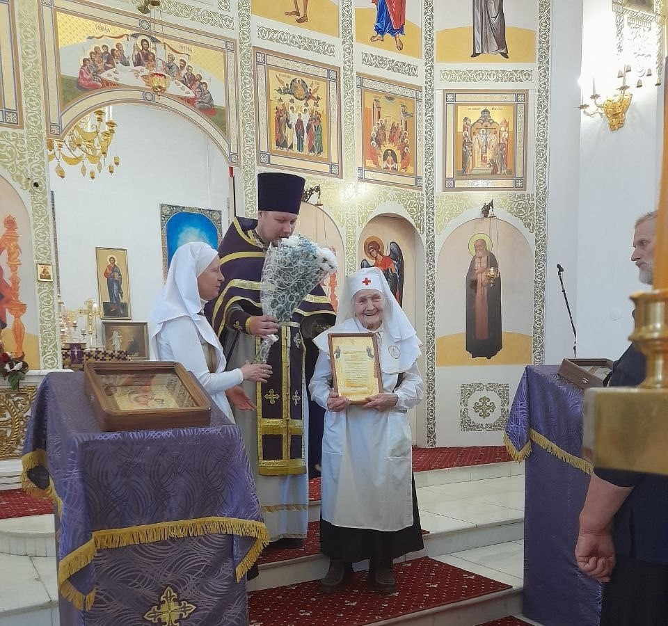 ЮБИЛЕЙ СЕСТРЫ МИЛОСЕРДИЯ ЕЛИСАВЕТИНСКОГО СЕСТРИЧЕСТВА