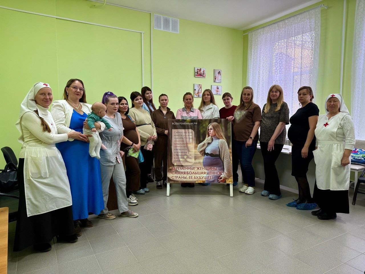 ПРАЗДНОВАНИЕ ВСЕРОССИЙСКОГО ДНЯ БЕРЕМЕННЫХ ЖЕНЩИН В ЗЛАТОУСТОВСКОЙ ЕПАРХИИ