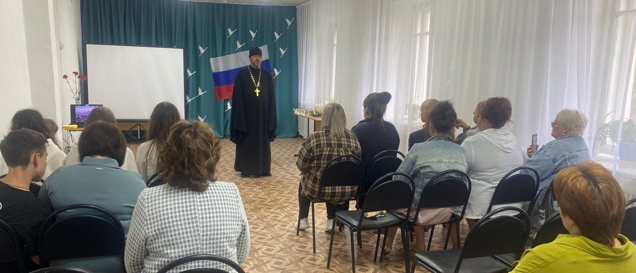 ПАМЯТЬ ВОИНОВ СВО В Г. БАКАЛ
