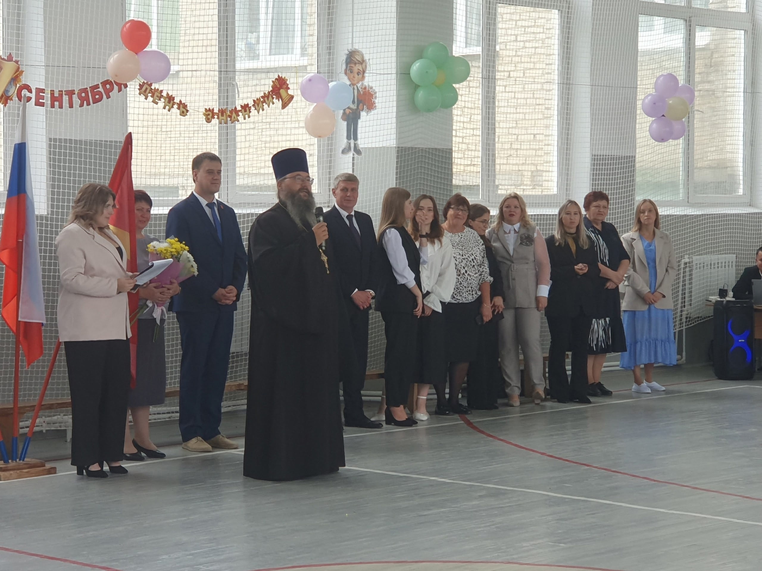 ДЕНЬ ЗНАНИЙ В АШИНСКОМ БЛАГОЧИНИИ