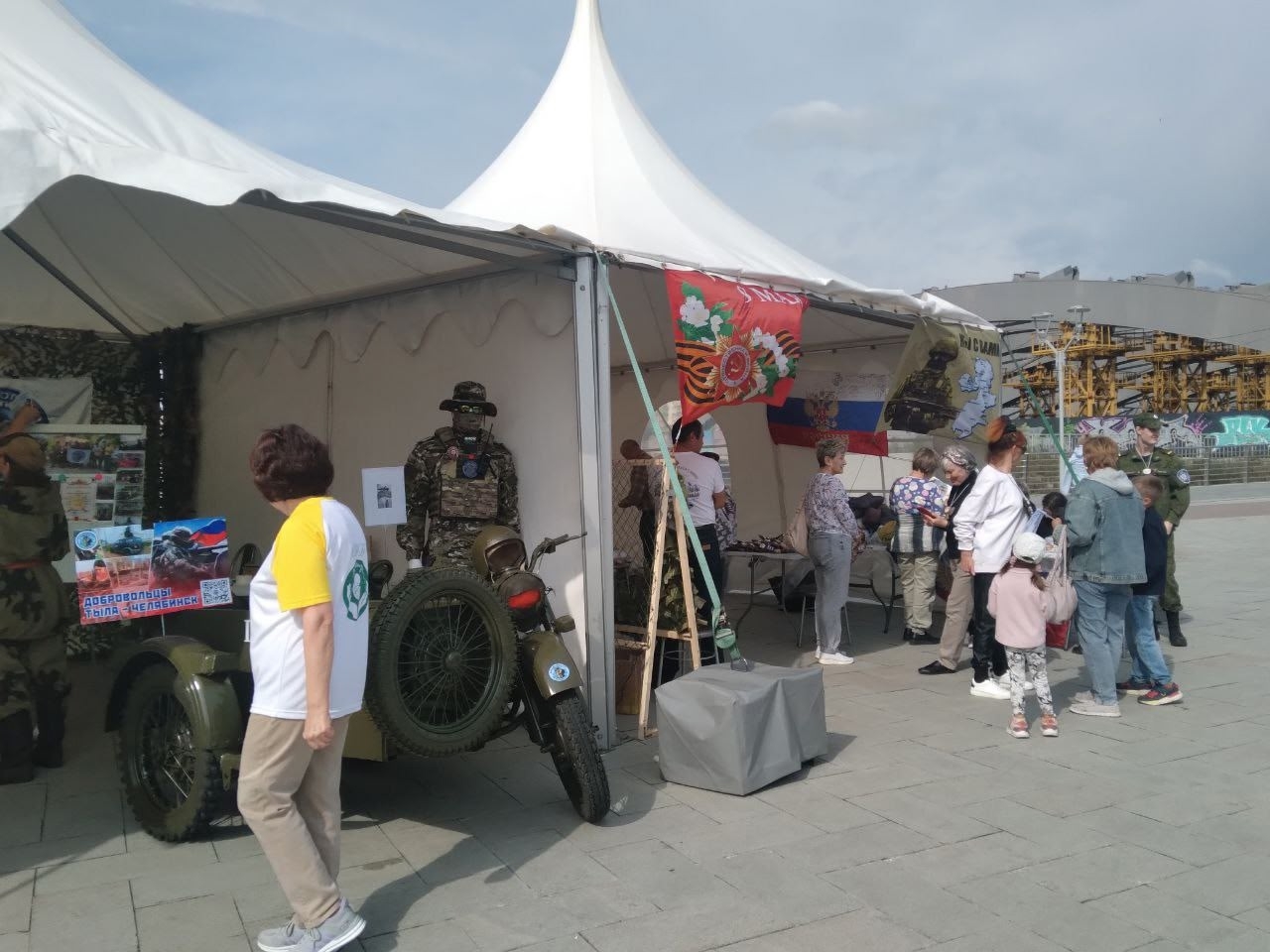 ГОРОДСКОЙ ВЕРНИСАЖ «ВОЛОНТЕРЫ МАЛОЙ РОДИНЫ»