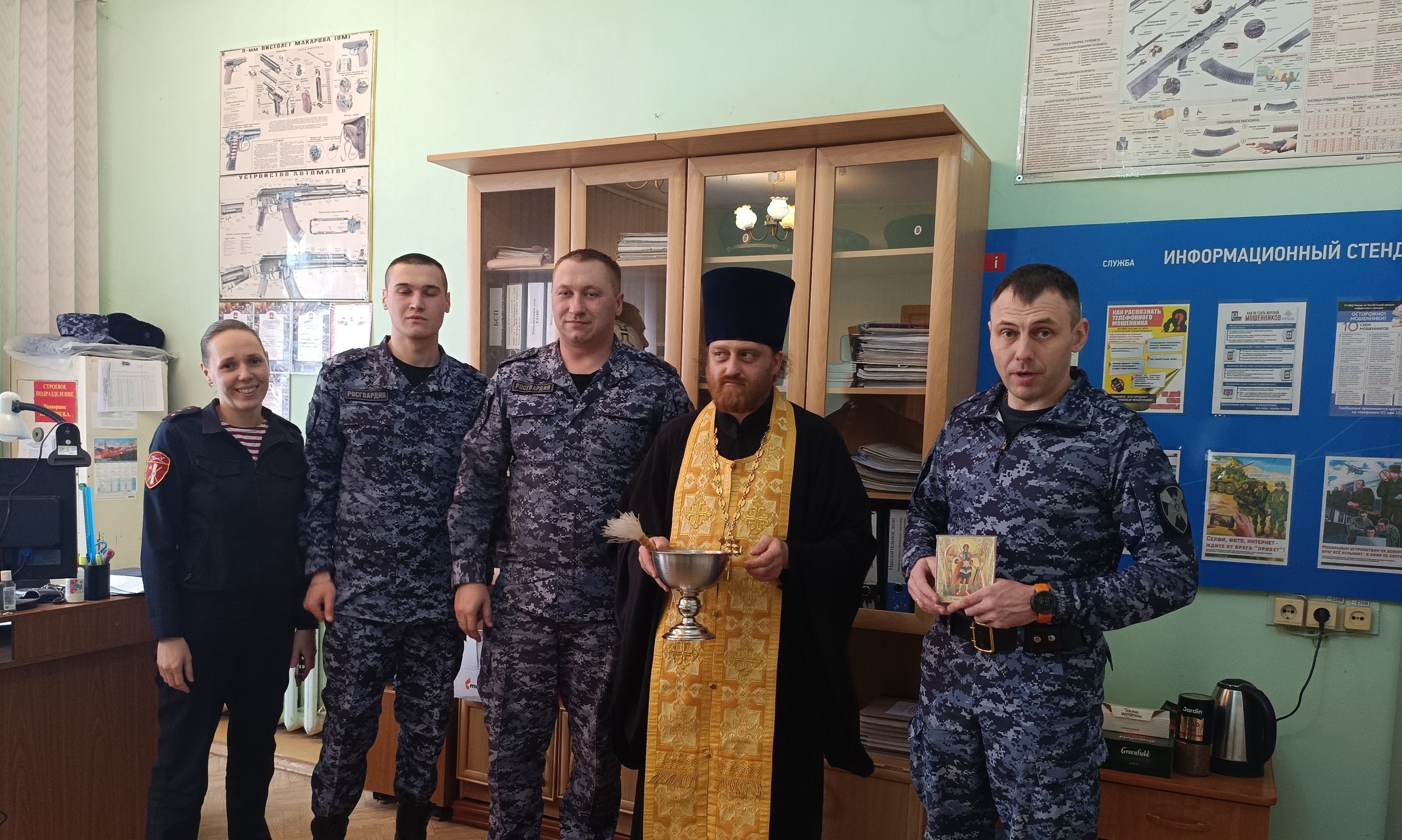 СВЯЩЕННИК ПОСЕТИЛ ПОДРАЗДЕЛЕНИЕ РОСГВАРДИИ