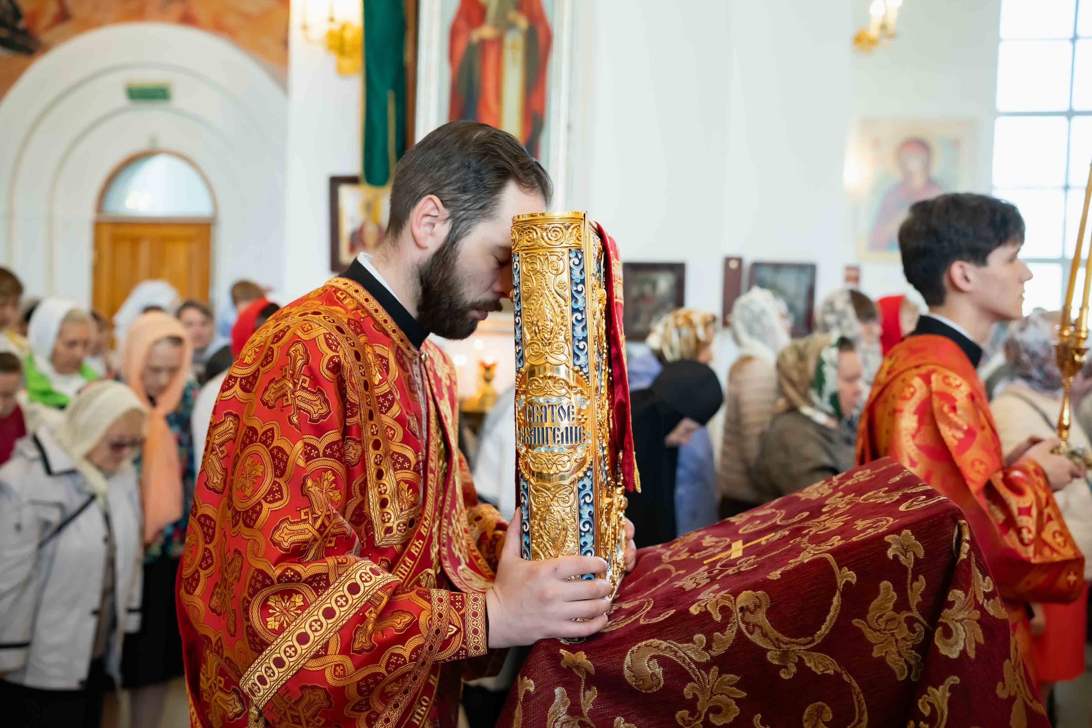 Божественная литургия Недели 5-ой по Пасхе, о самаряныне