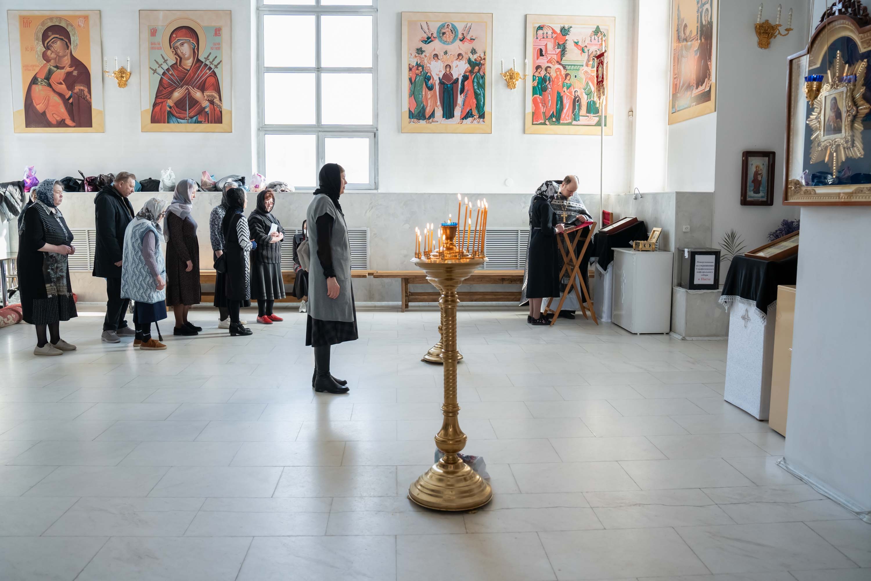Божественная литургия Великой Субботы