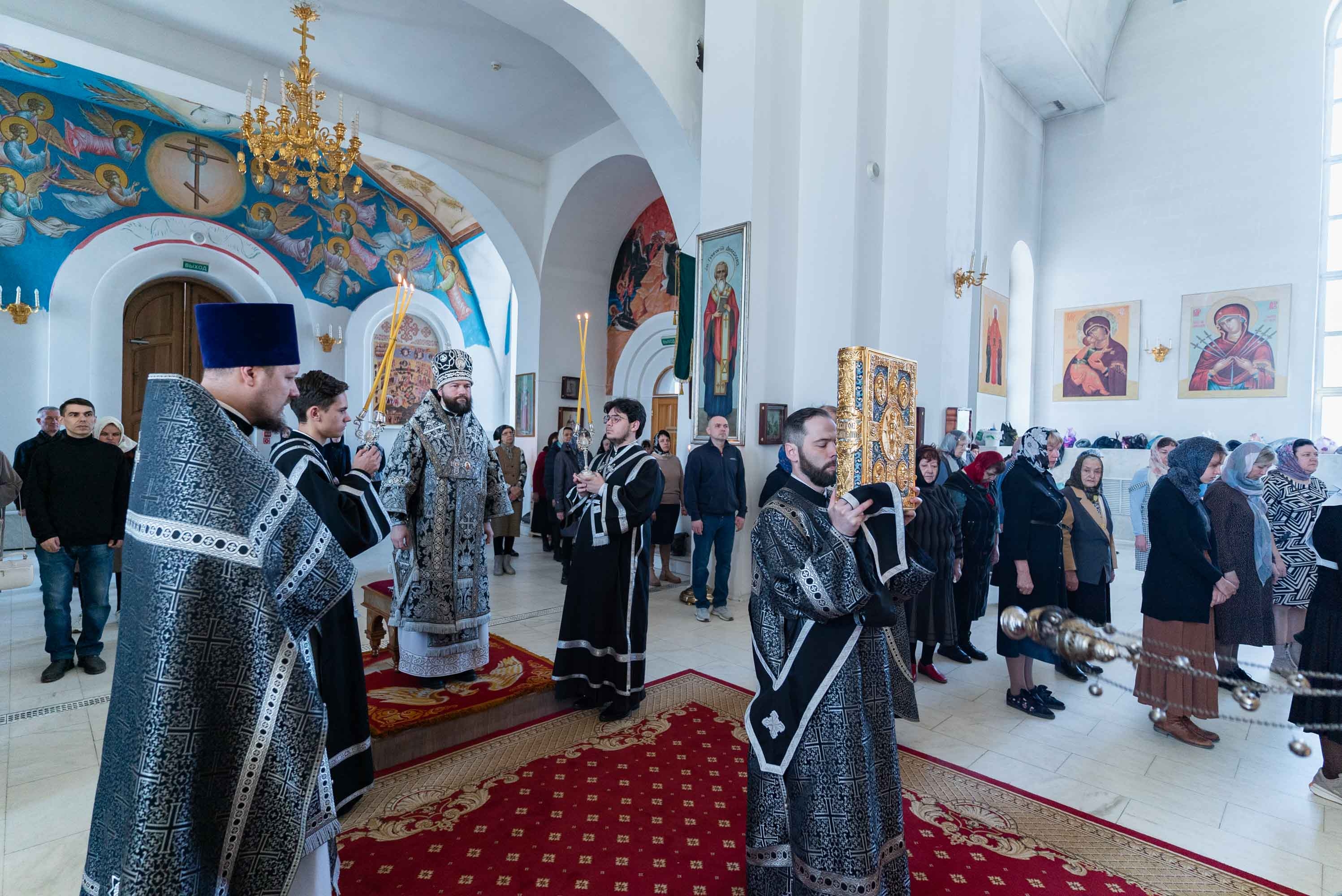 Божественная литургия Великой Субботы