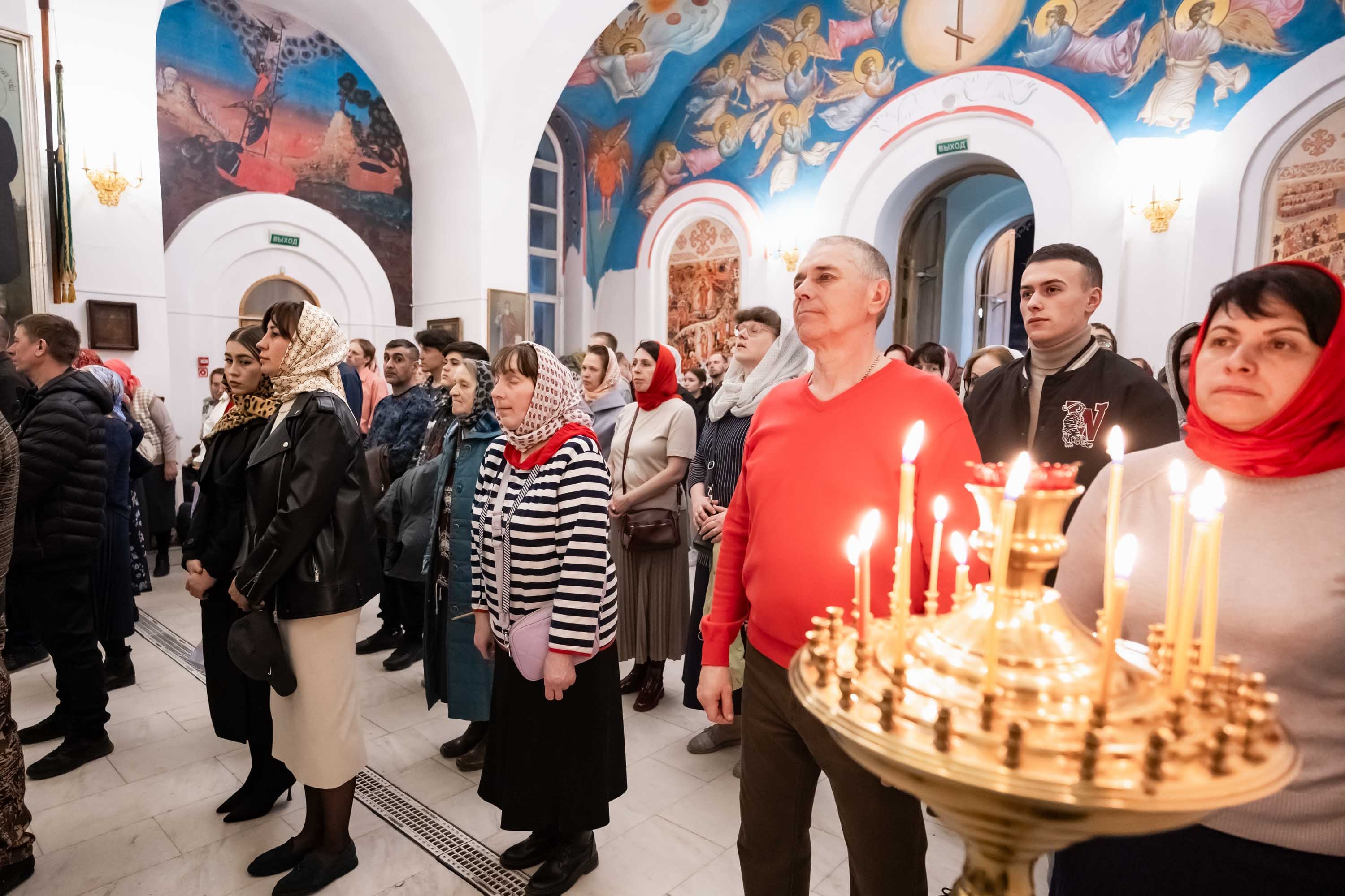 Светлое Христово Воскресение. Пасха