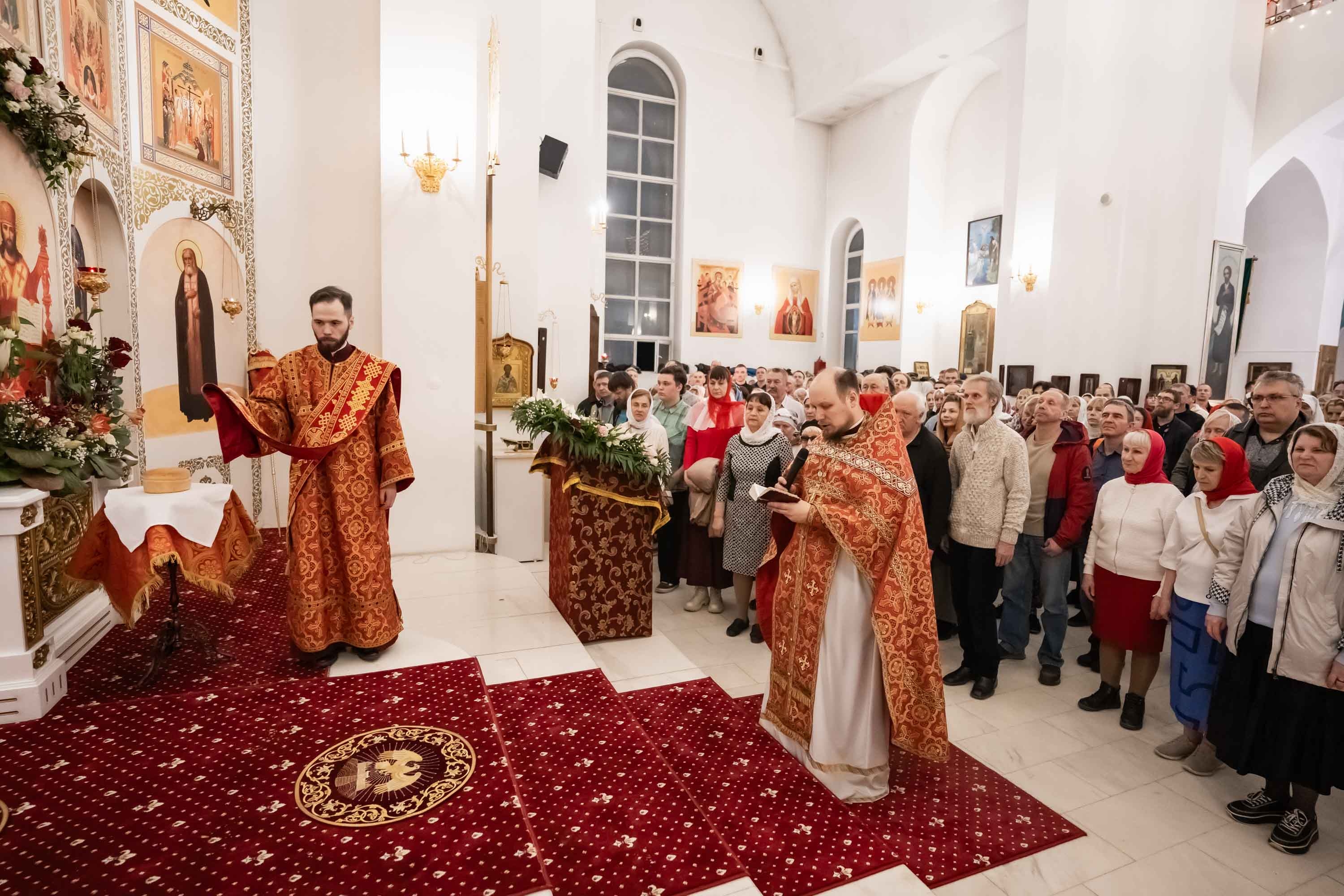 Светлое Христово Воскресение. Пасха
