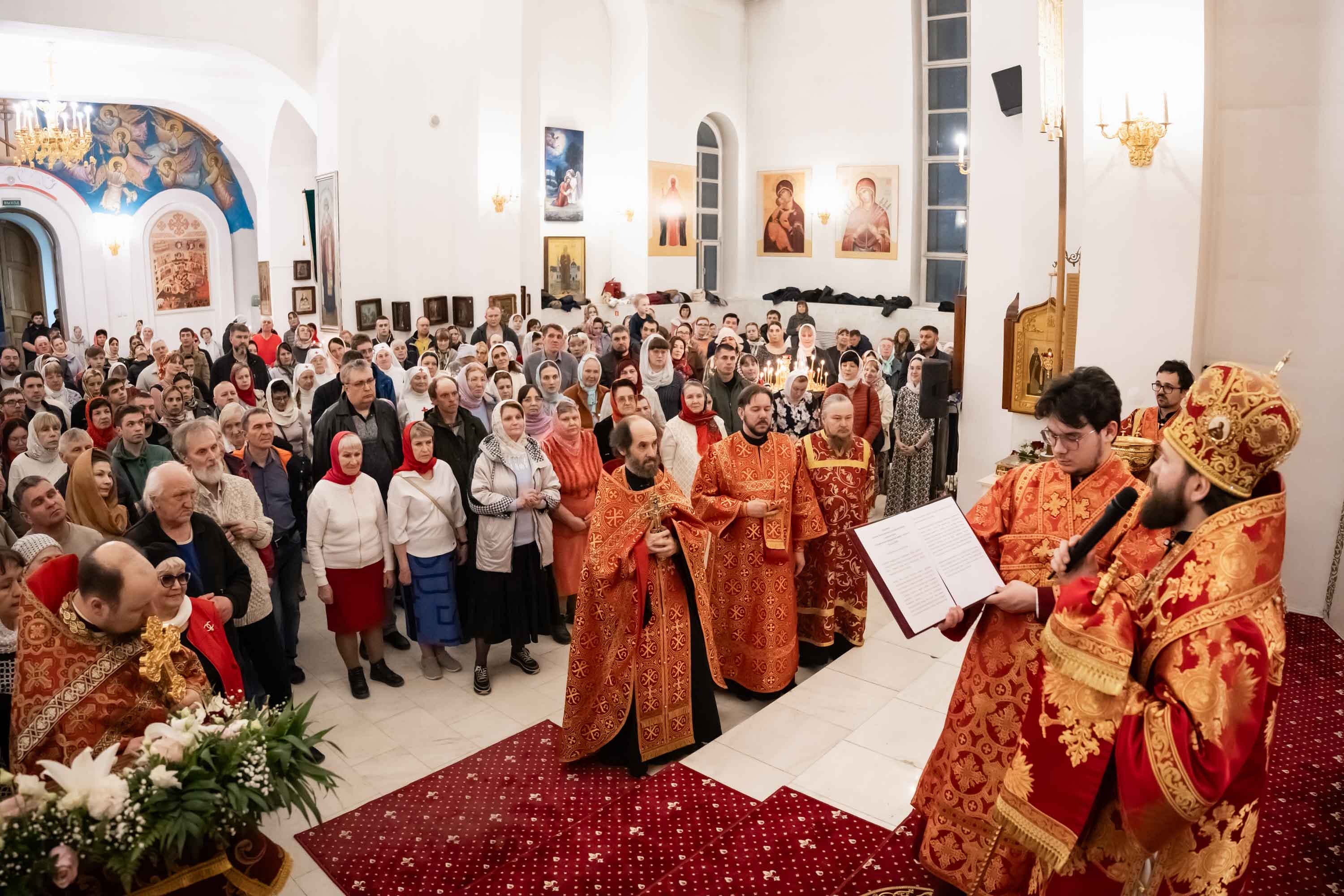 Светлое Христово Воскресение. Пасха