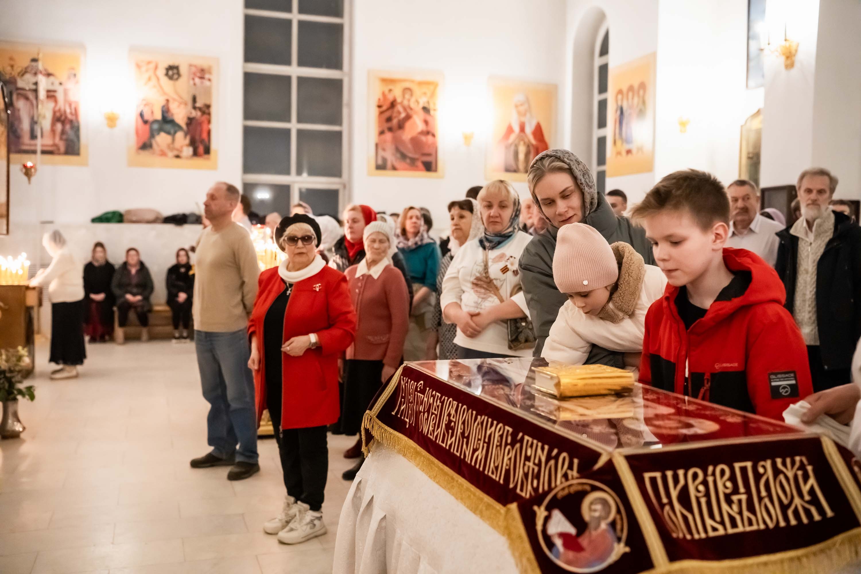Светлое Христово Воскресение. Пасха