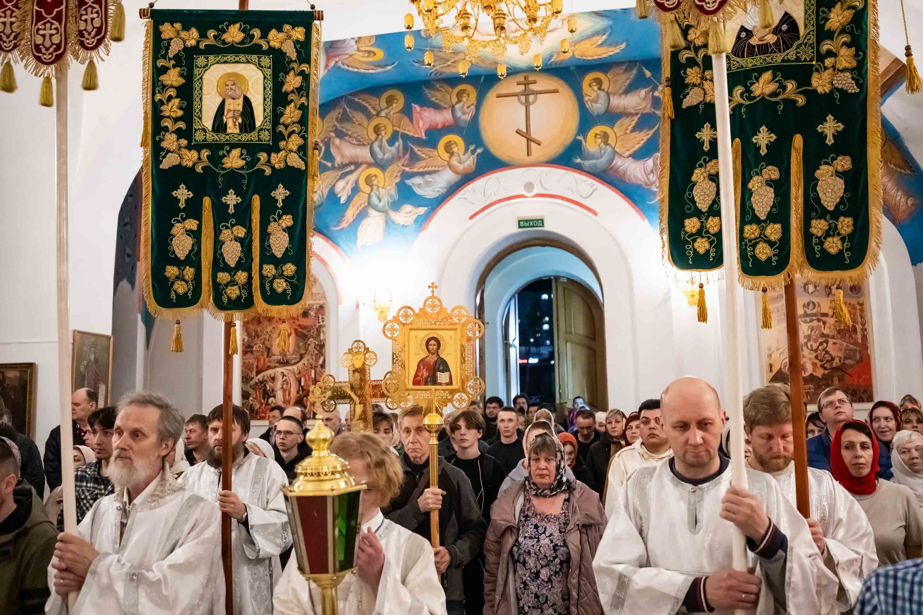 Светлое Христово Воскресение. Пасха