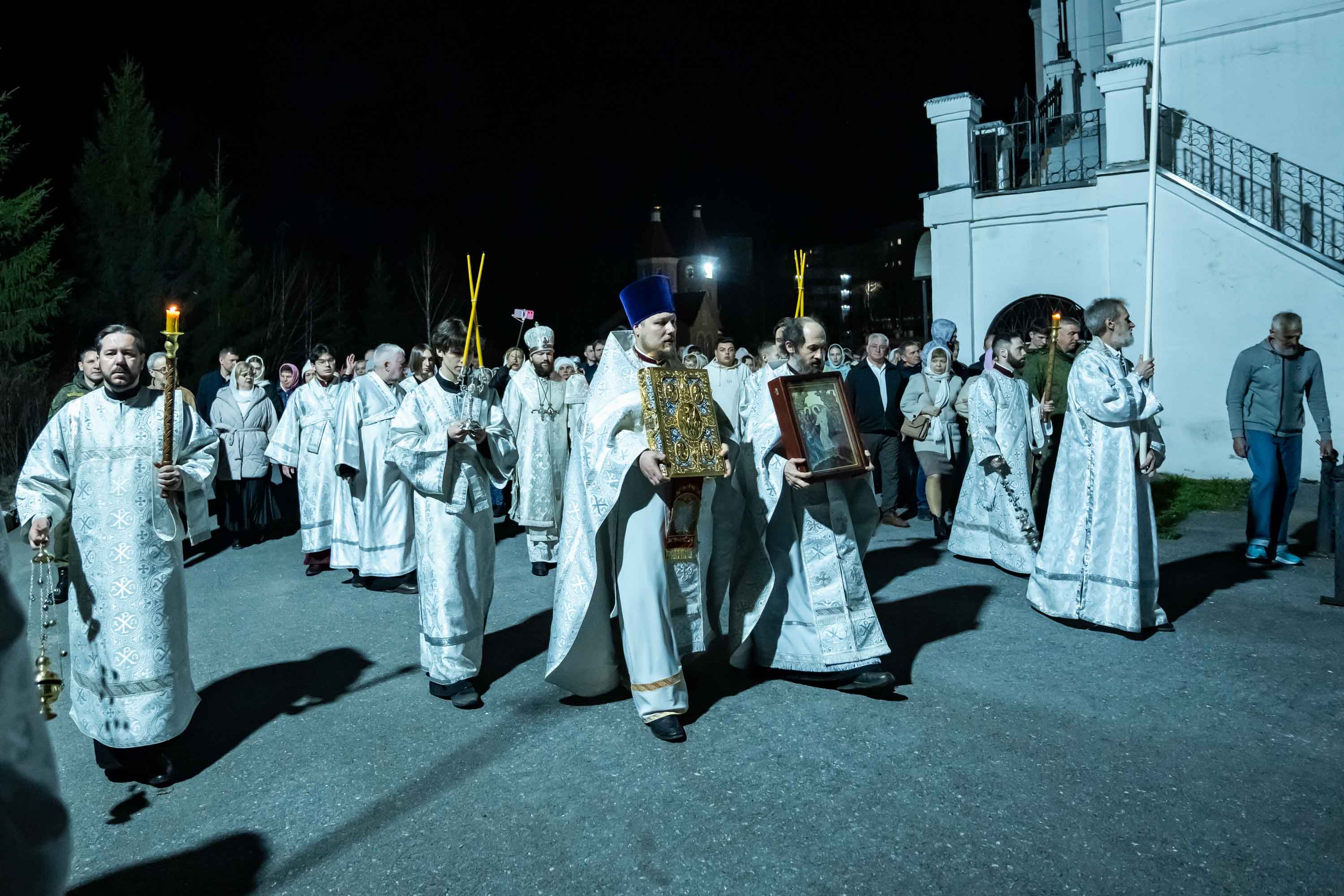 Светлое Христово Воскресение. Пасха