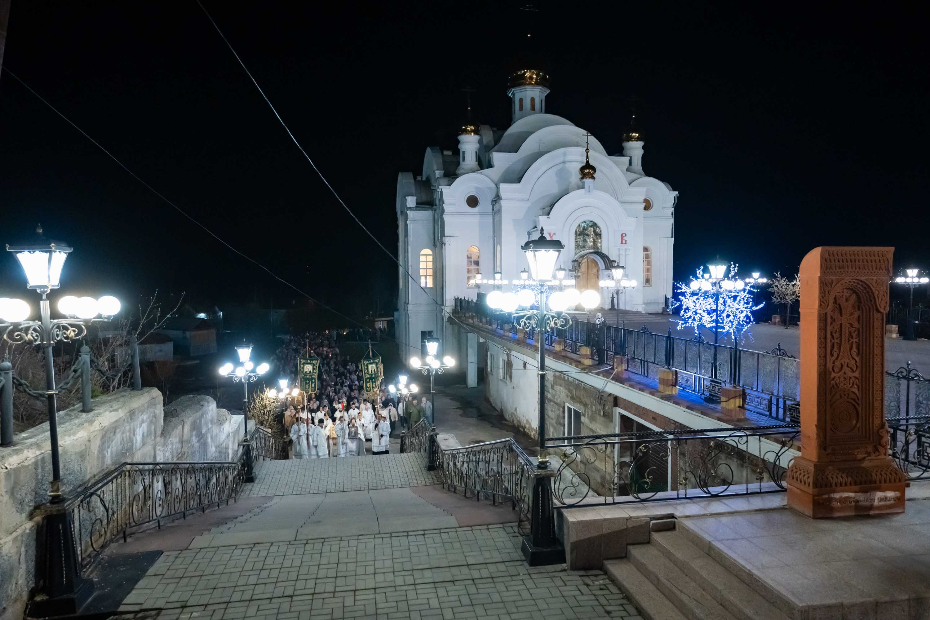 Светлое Христово Воскресение. Пасха