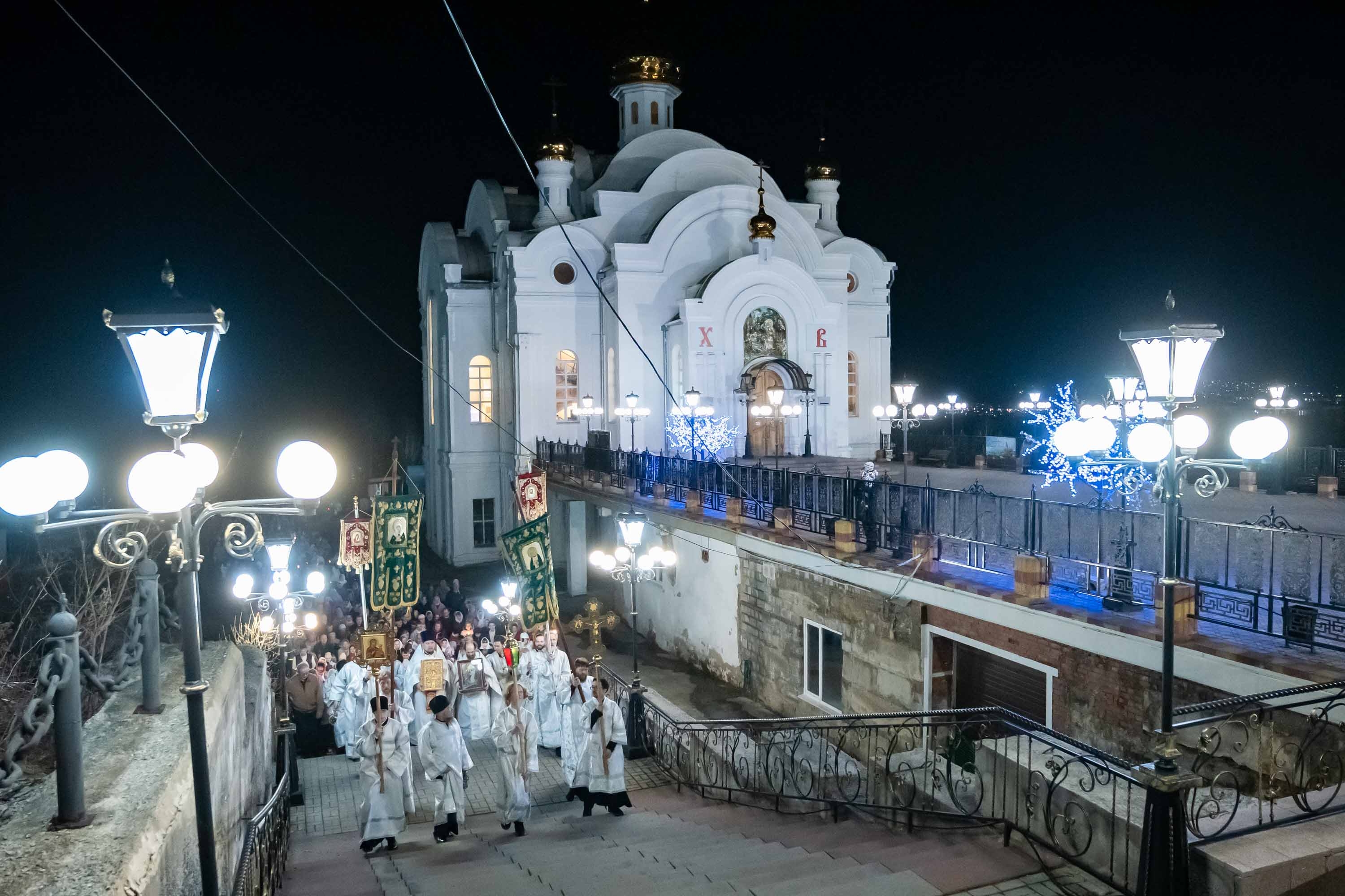 Светлое Христово Воскресение. Пасха