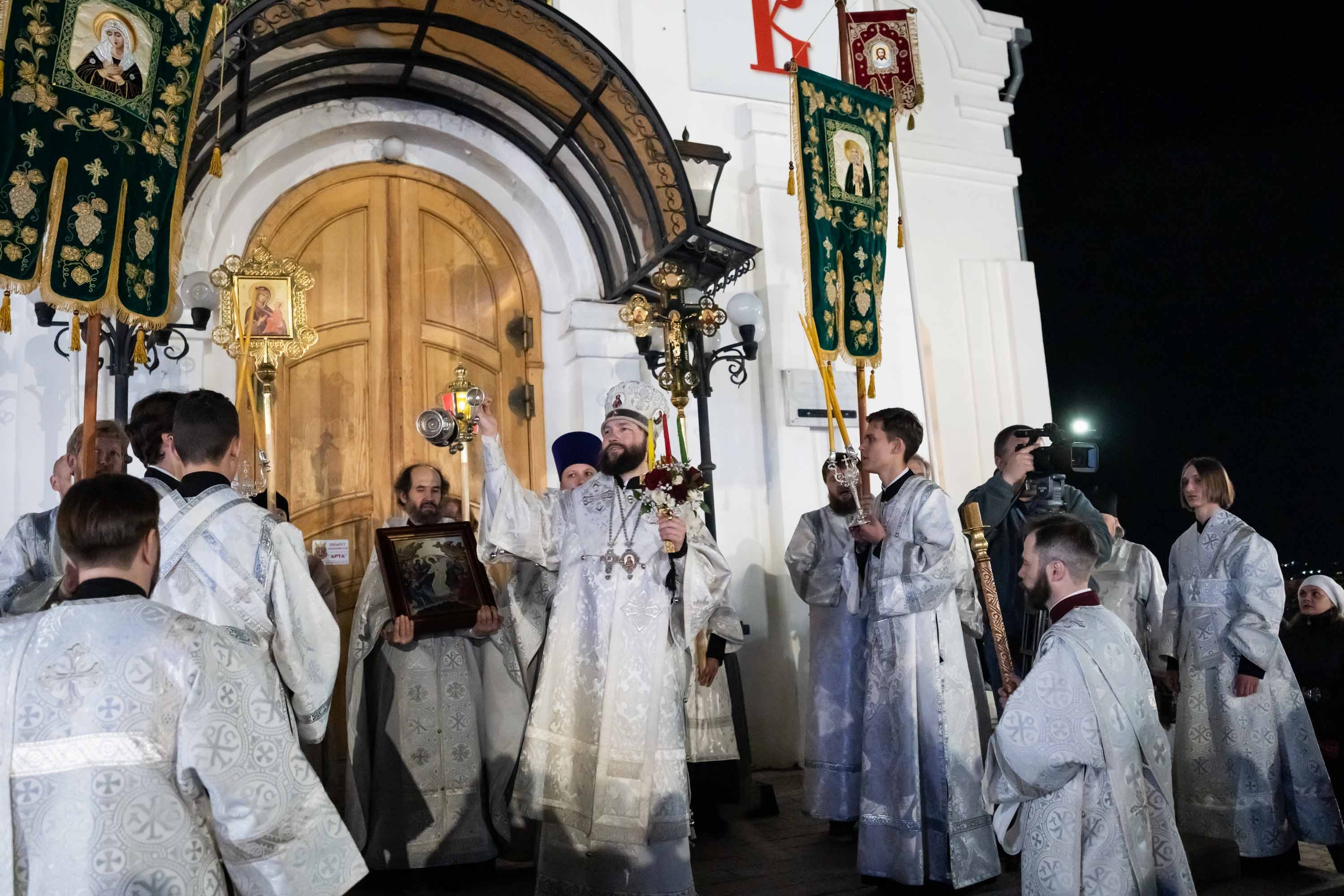Светлое Христово Воскресение. Пасха