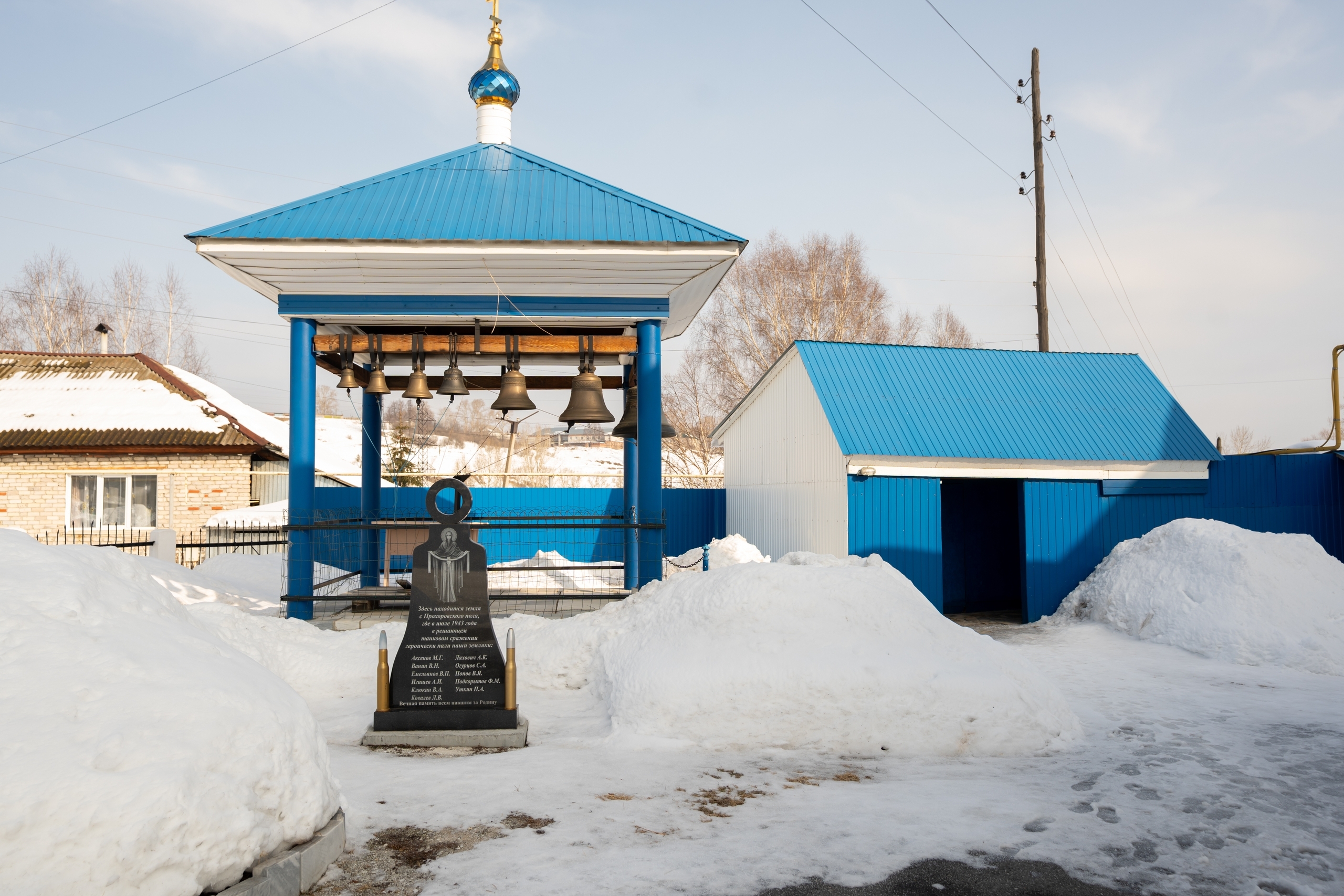 Литургия в Казанском храме г. Куса