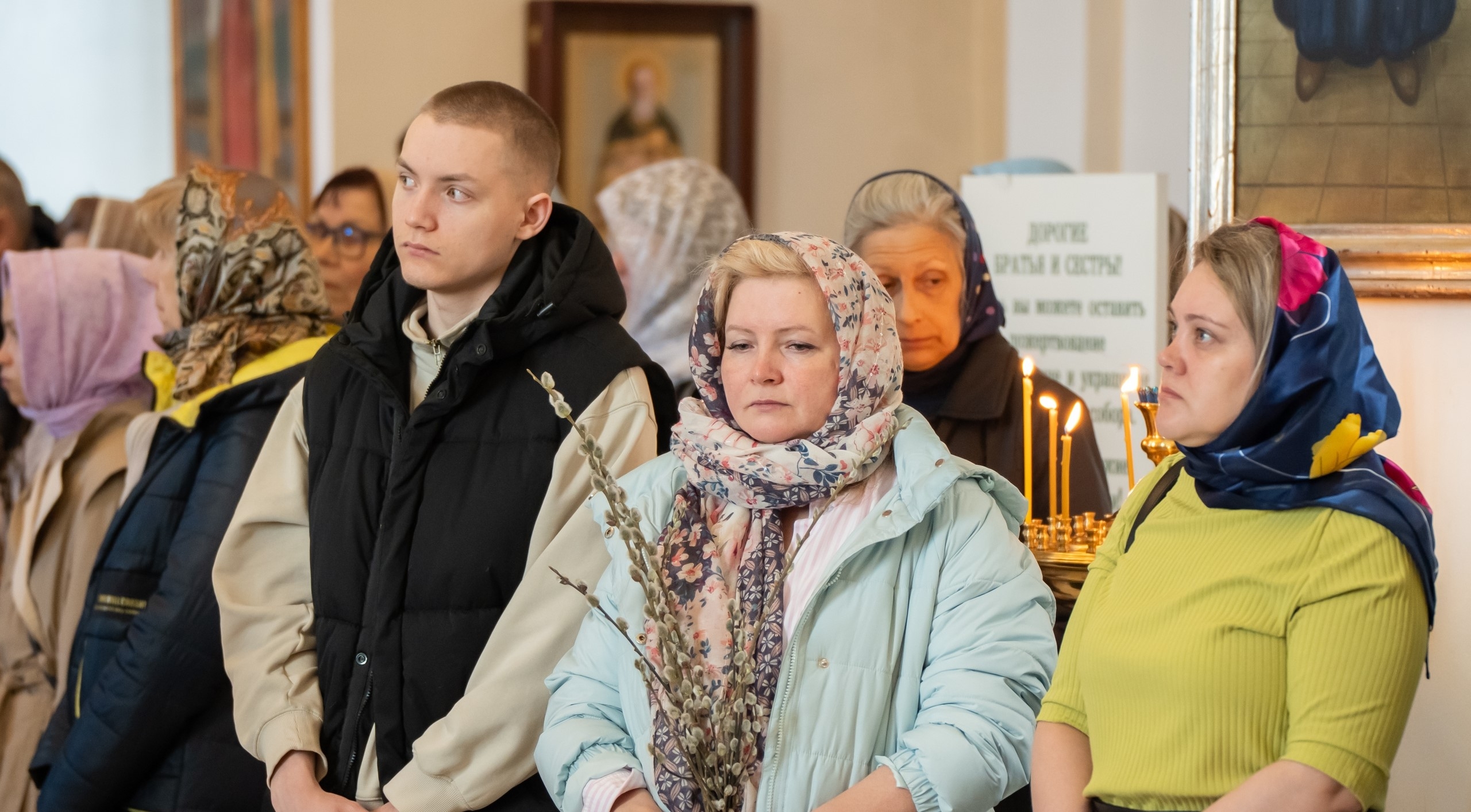 Литургия в Вербное воскресенье в Серафимовском кафедральном соборе