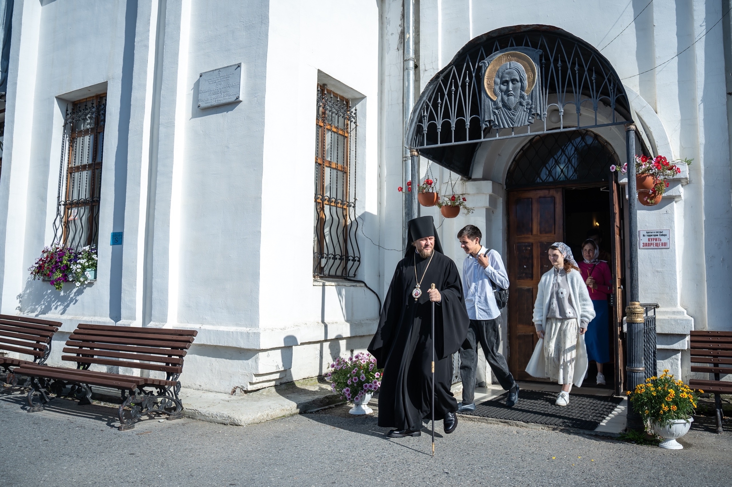Литургия в среду 11-й седмицы по Пятидесятнице, мч. Иоанна Воина