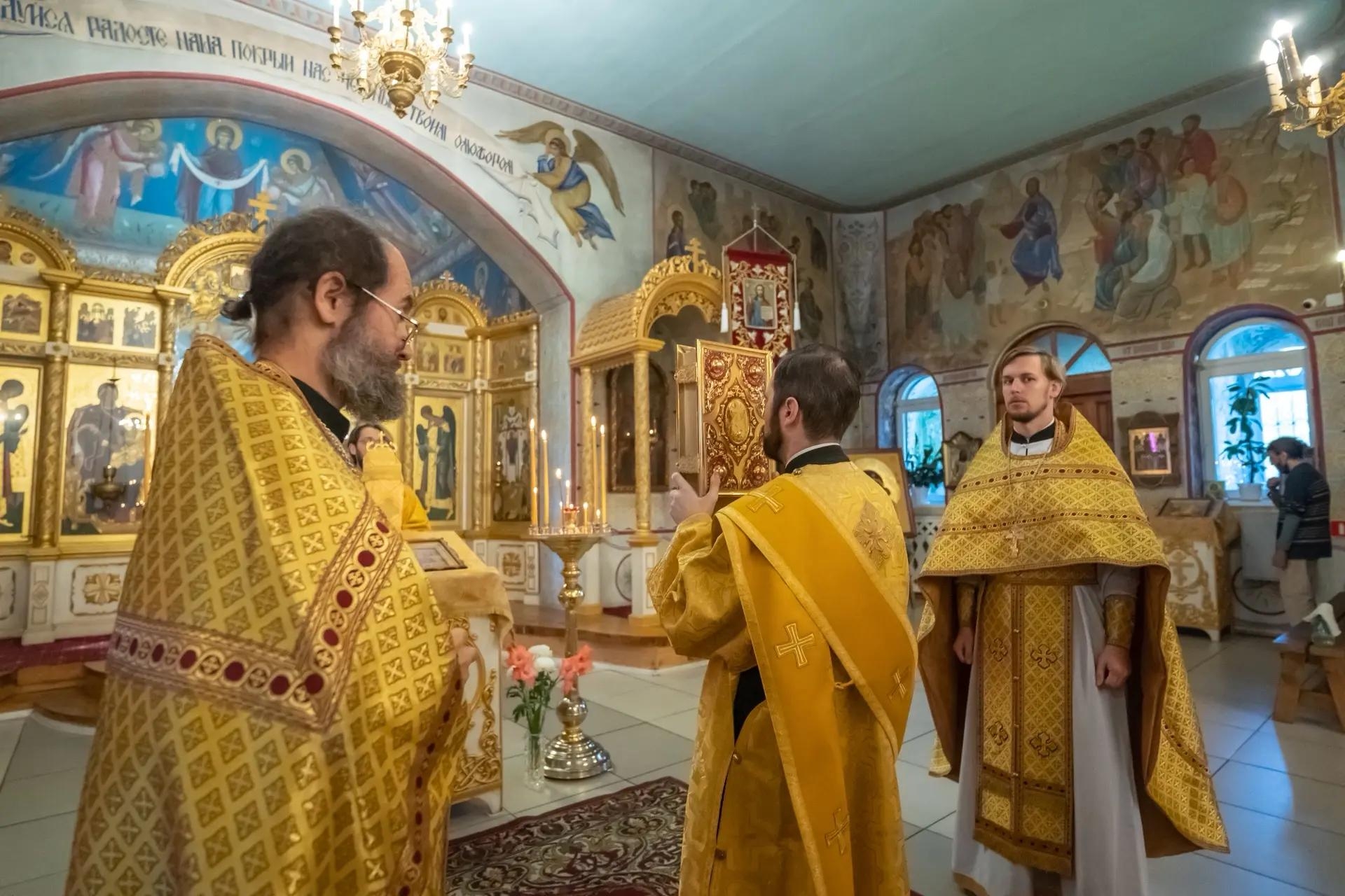 Литургия в пятницу 16-й седмицы по Пятидесятнице, прор. Захарии и прав. Елисаветы, родителей Иоанна Предтечи
