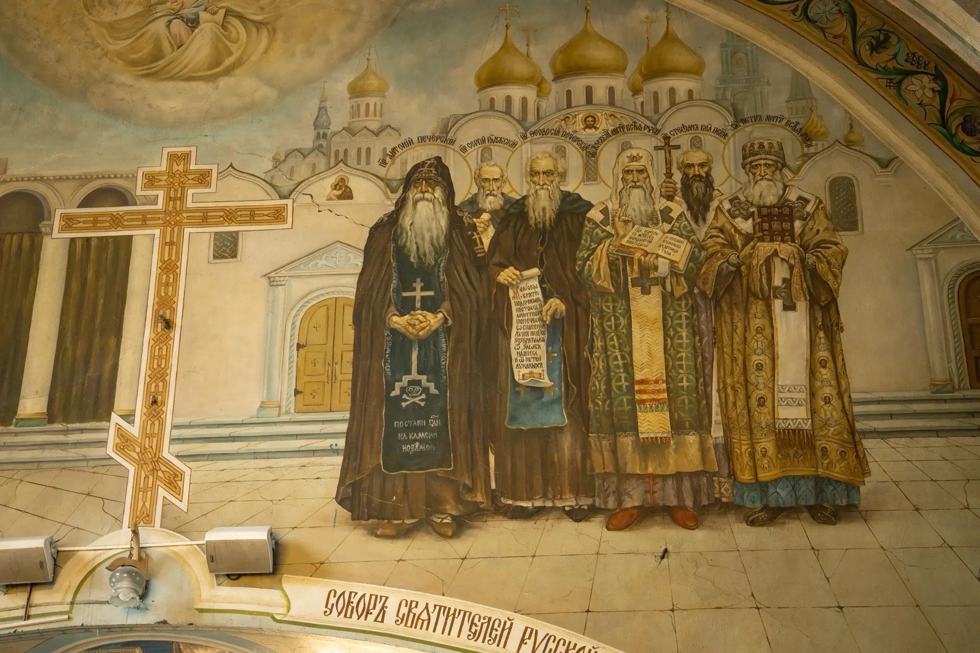 Литургия в Неделю 16-ю по Пятидесятнице, мч. Созонта Помпеольского в Никольском соборном храме г. Сатка