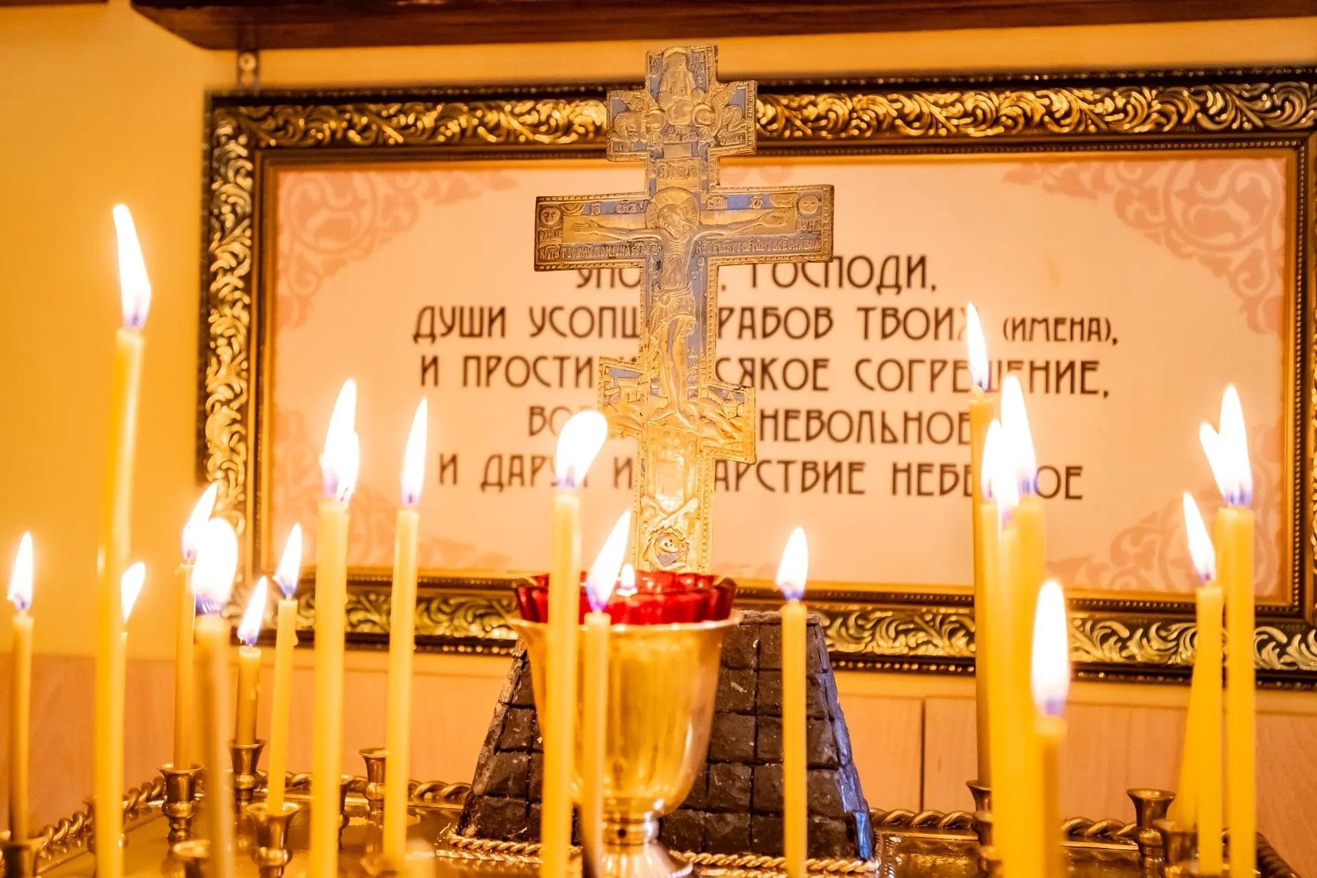 Литургия в пятницу 17-й седмицы по Пятидесятнице, прав. Симеона Верхотурского в Симеоновском храме г. Златоуст