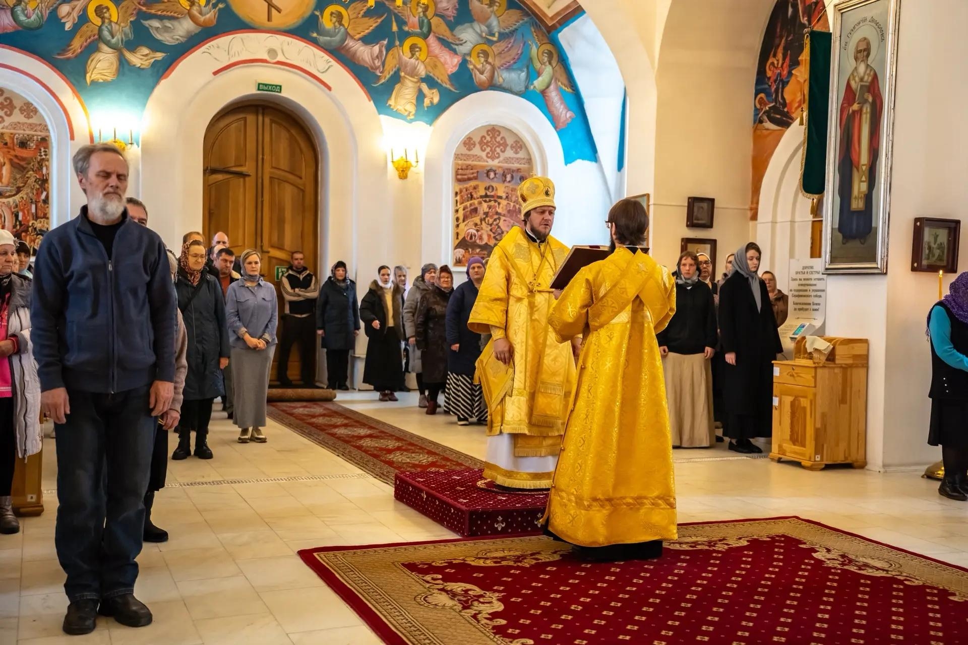 Литургия в Неделю 18-ую по Пятидесятнице, свт. Димитрия, митр. Ростовского