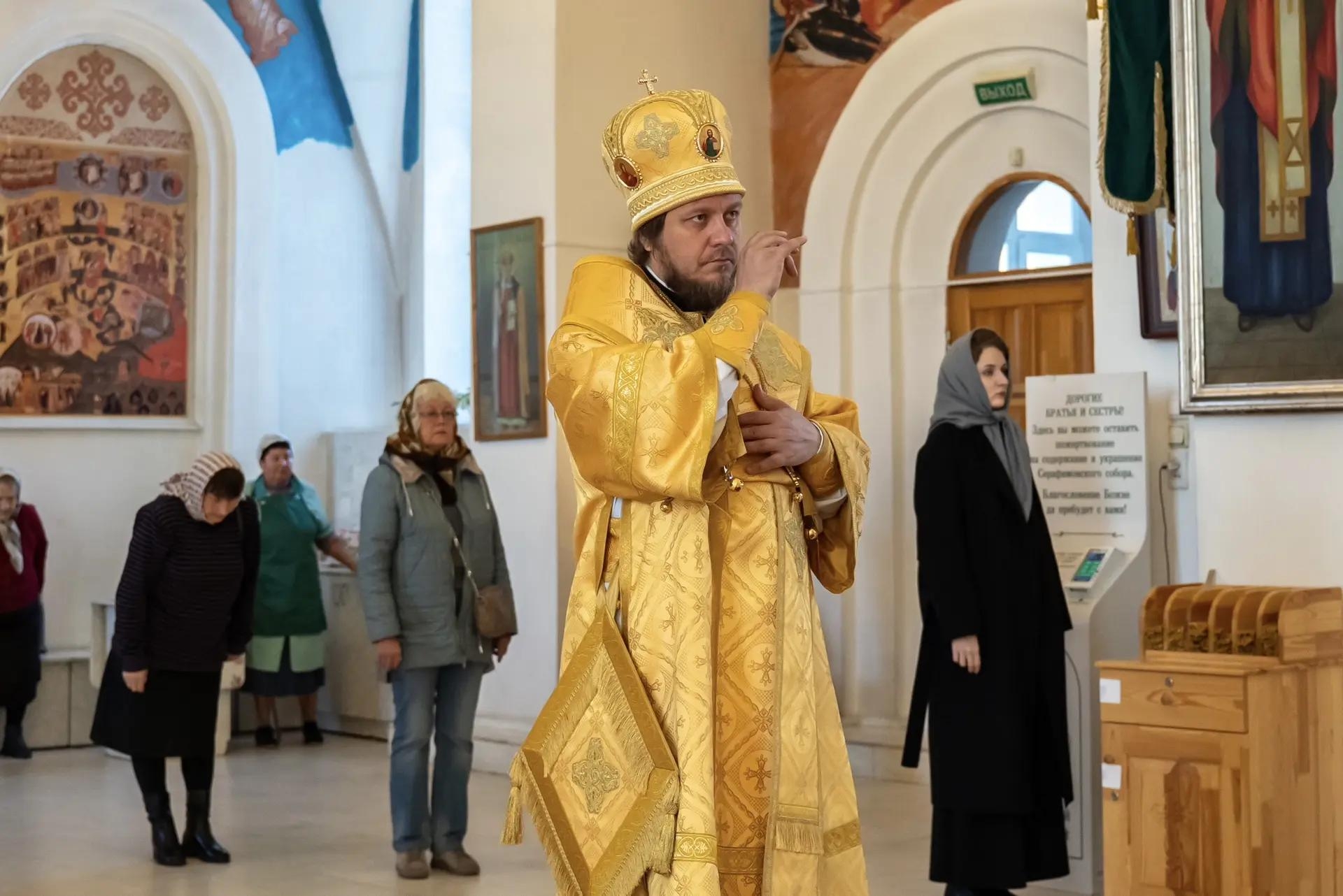 Литургия в пятницу 19-й седмицы по Пятидесятнице, апостола и евангелиста Иоанна Богослова