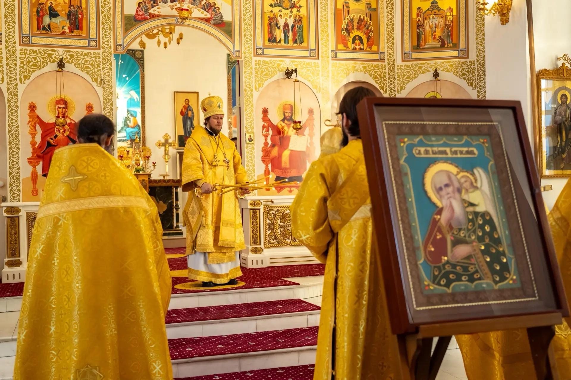 Литургия в пятницу 19-й седмицы по Пятидесятнице, апостола и евангелиста Иоанна Богослова