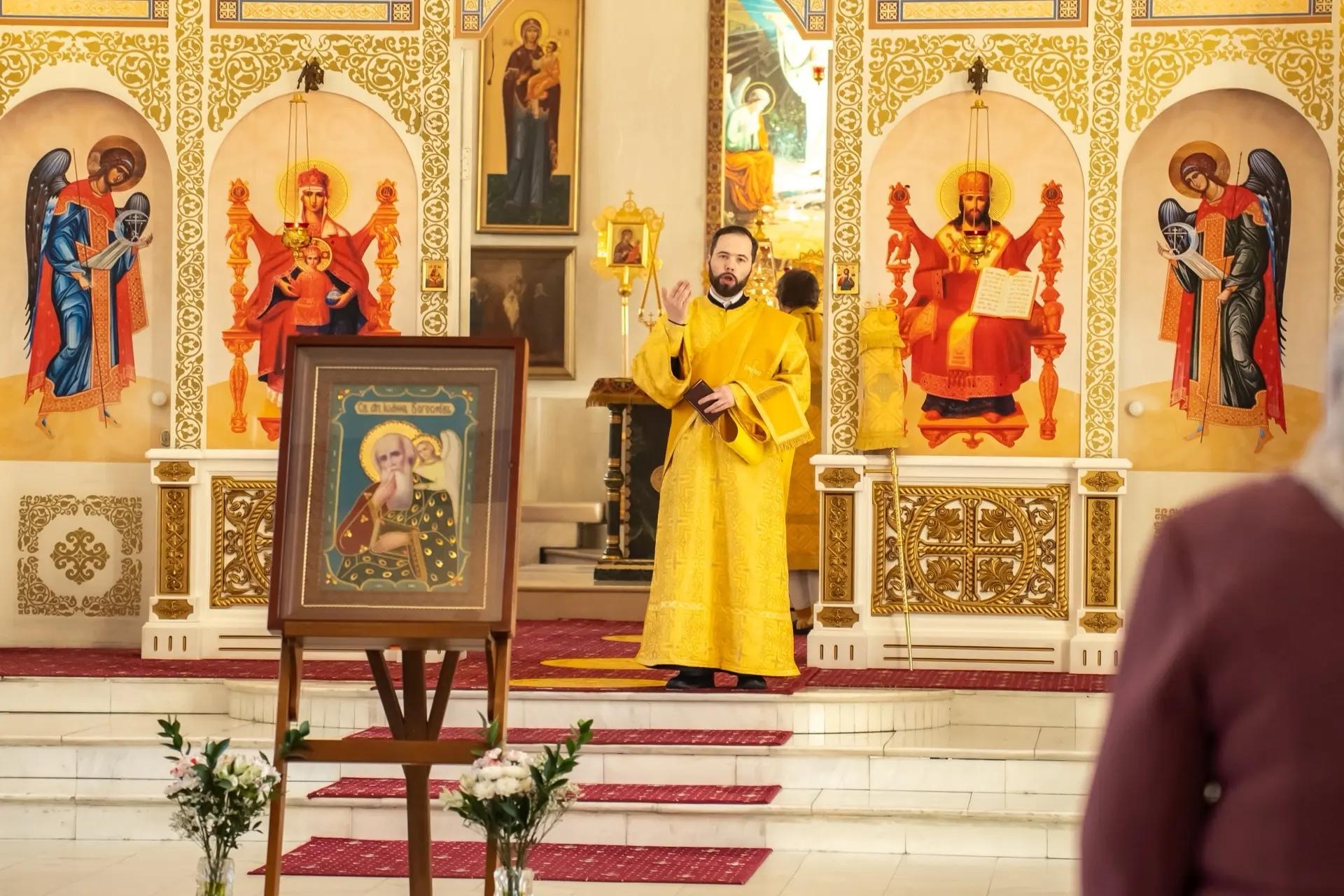 Литургия в пятницу 19-й седмицы по Пятидесятнице, апостола и евангелиста Иоанна Богослова