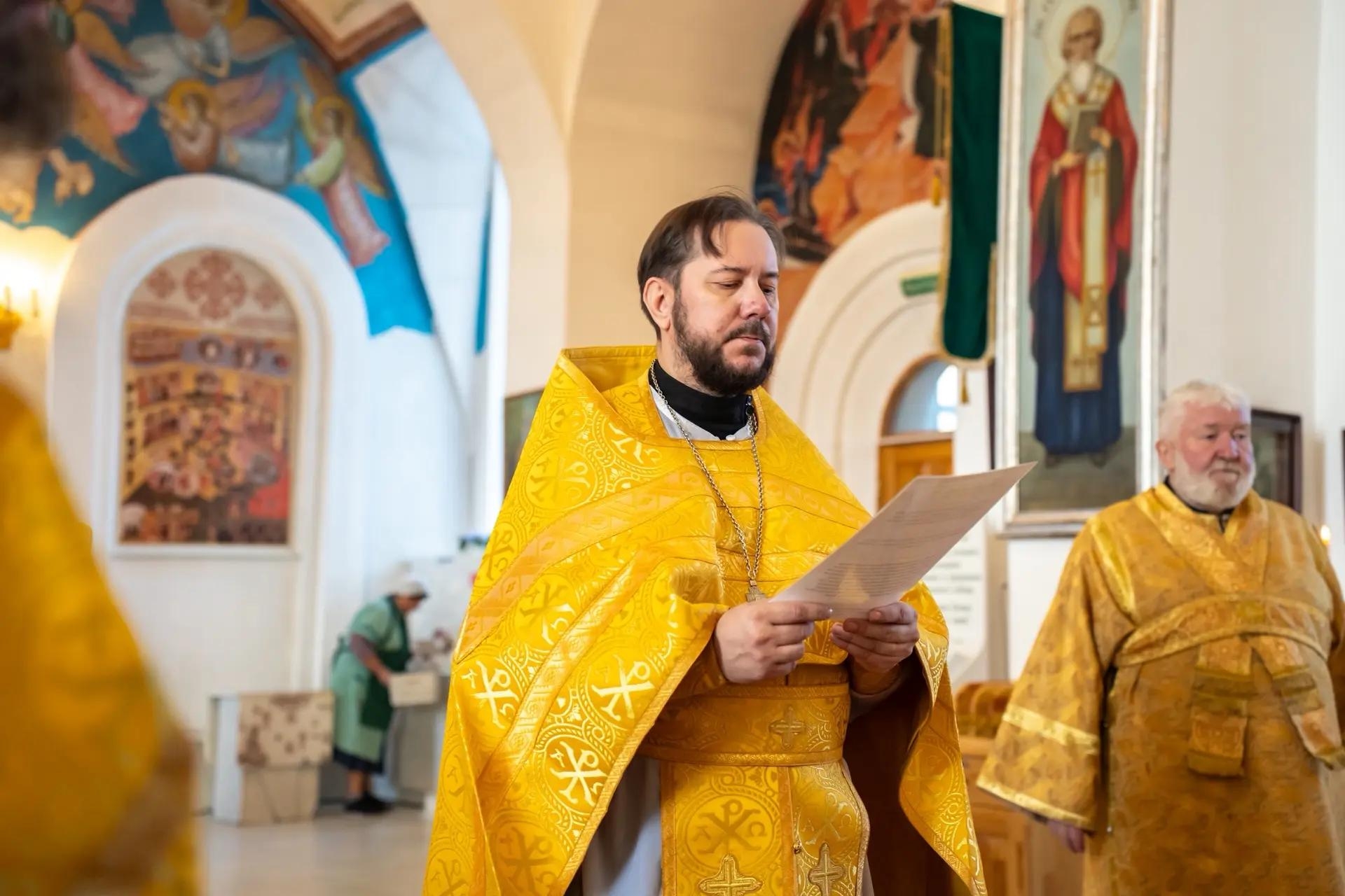 Литургия в пятницу 19-й седмицы по Пятидесятнице, апостола и евангелиста Иоанна Богослова