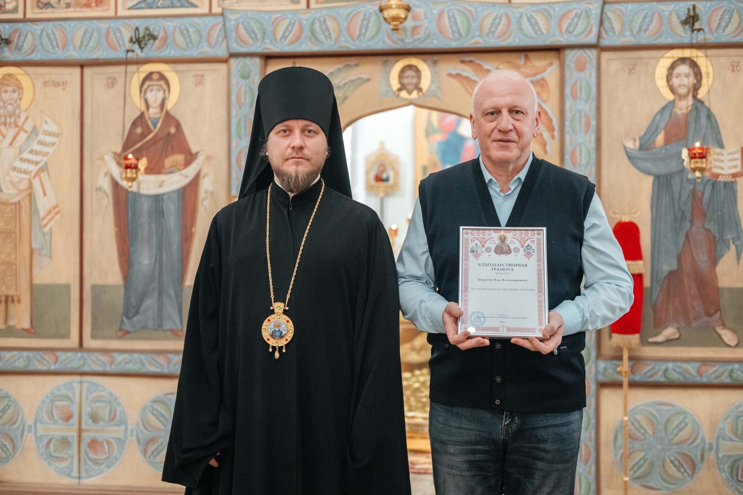 Божественная литургия в Покровском храме г. Трехгорный