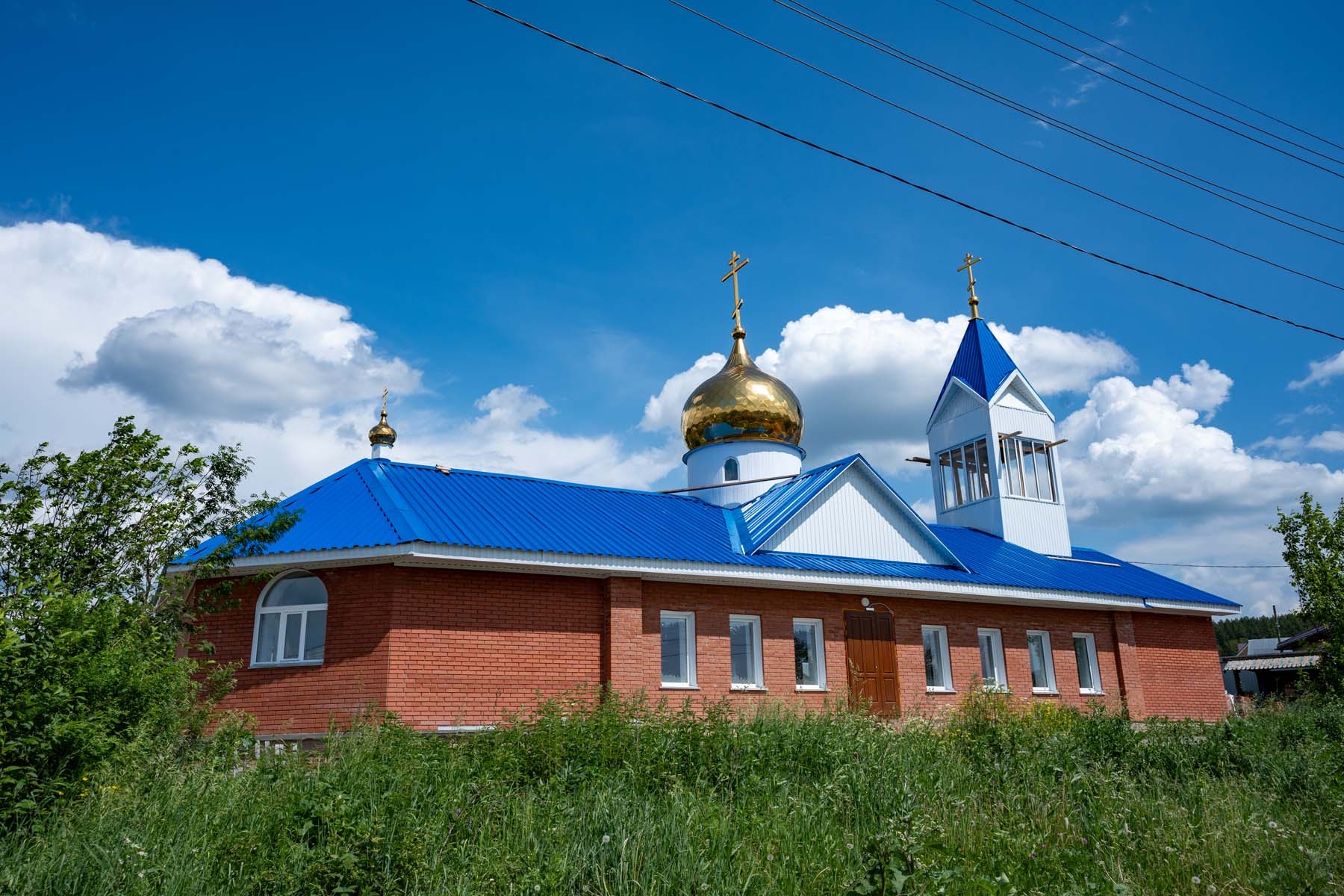 Казанский храм г. Златоуст