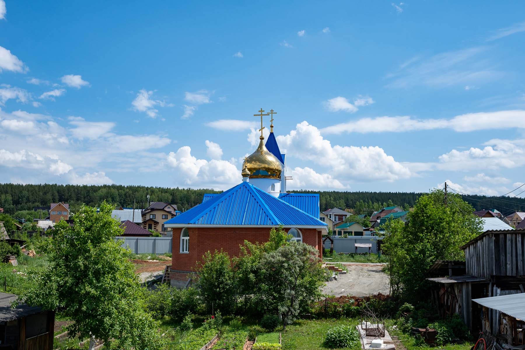 Казанский храм г. Златоуст
