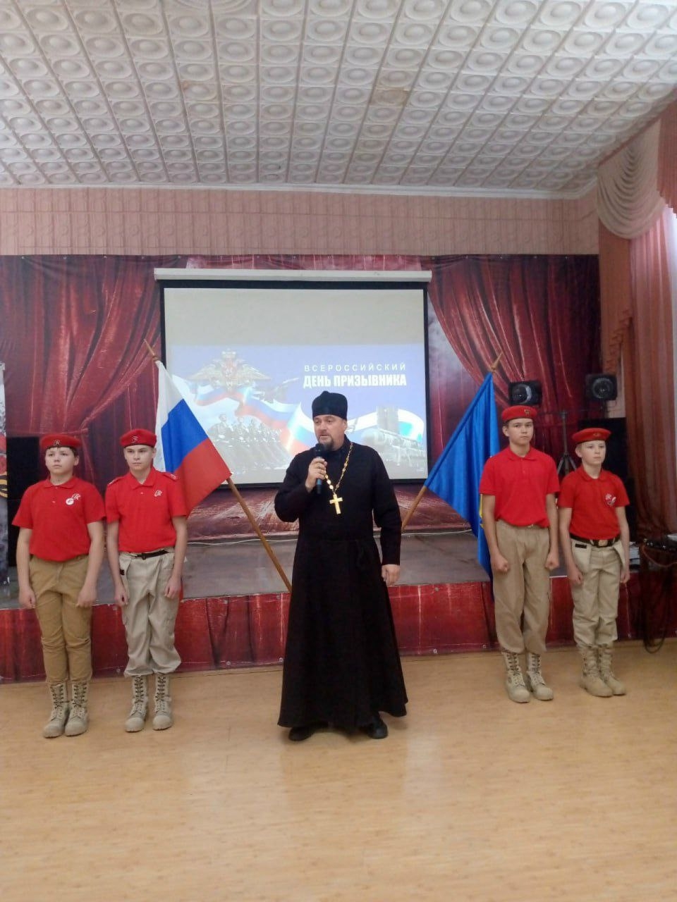 БЛАГОСЛОВЕНИЕ ПРИЗЫВНИКОВ НА СРОЧНУЮ СЛУЖБУ В Г. МИНЬЯРЕ