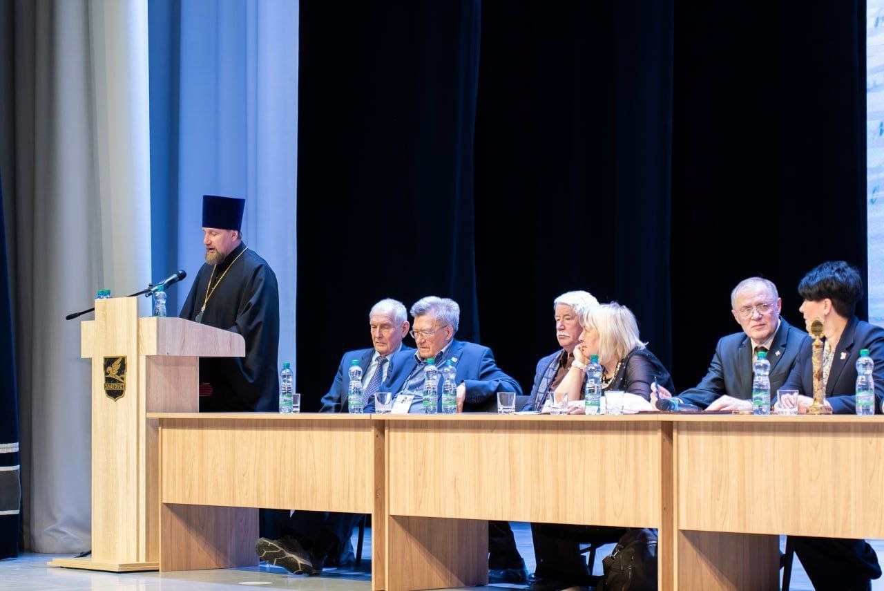 КОНФЕРЕНЦИЯ АССОЦИАЦИИ ПИСАТЕЛЕЙ УРАЛА