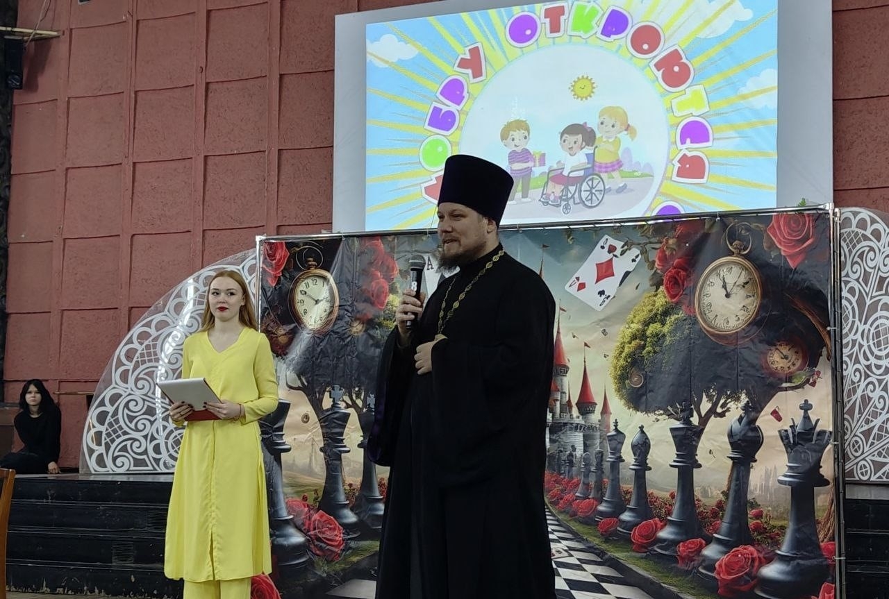 ДЕНЬ ИНВАЛИДОВ В ДК «БУЛАТ» Г. ЗЛАТОУСТ