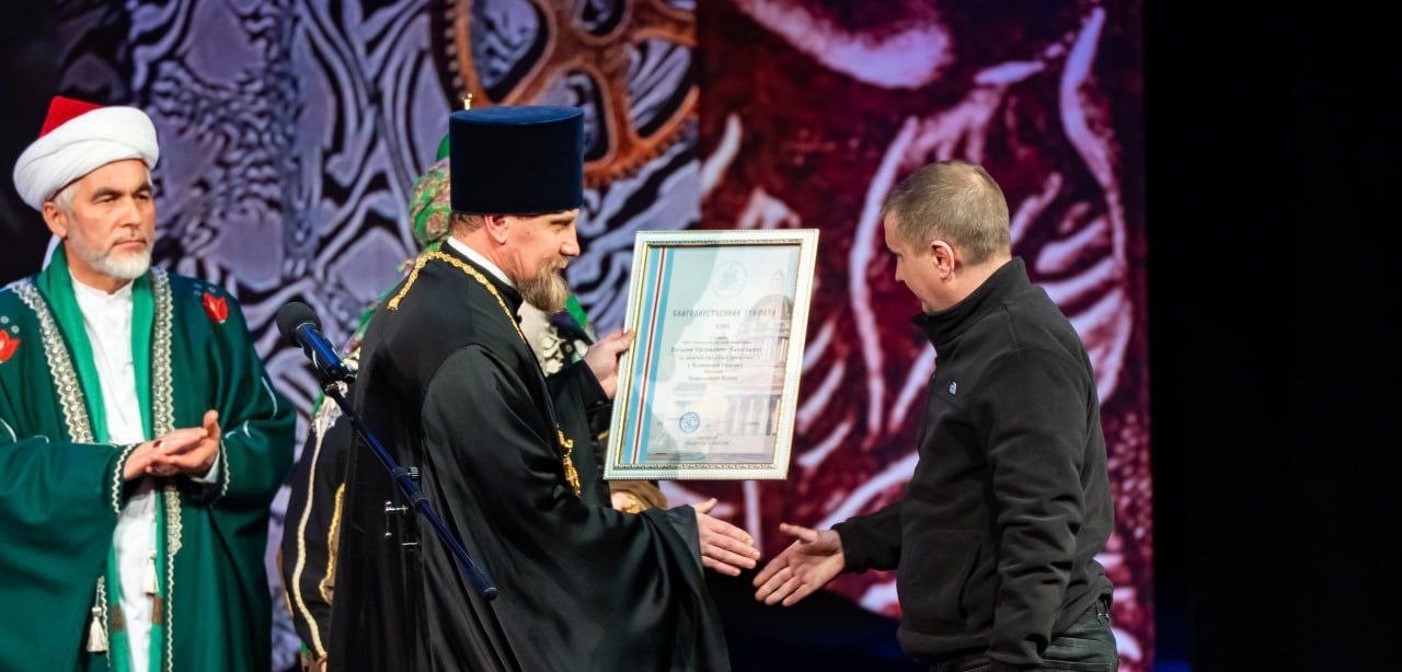 210-ЛЕТИЕ ЗЛАТОУСТОВСКОЙ ОРУЖЕЙНОЙ ФАБРИКИ