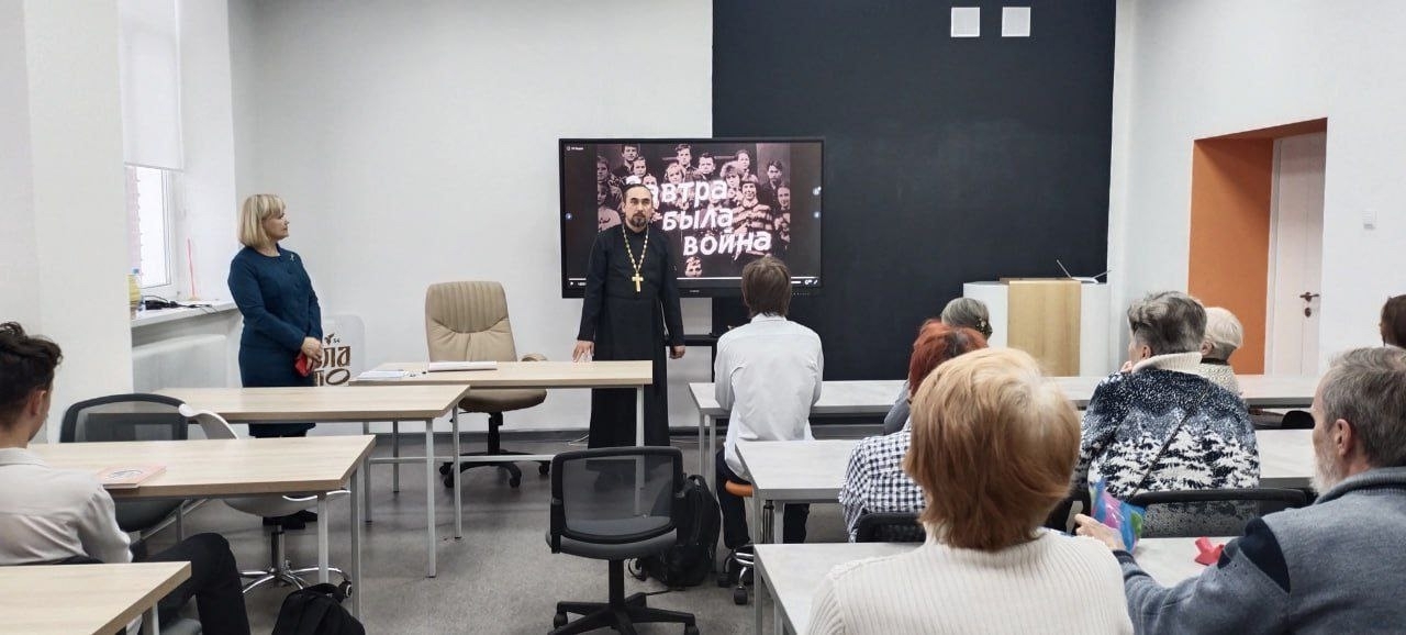 ВСТРЕЧА КИНОКЛУБА «ЗНАТОК»