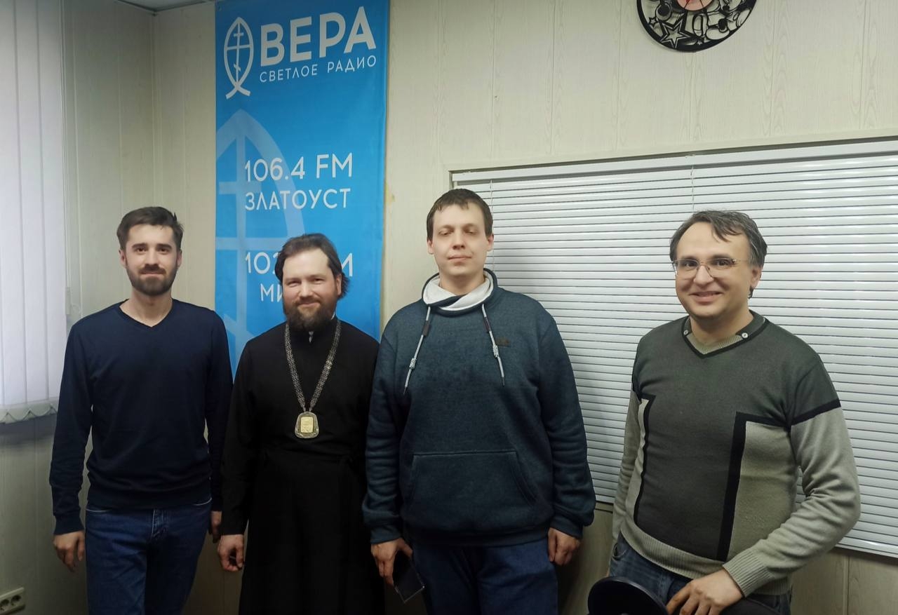 ЕПИСКОП ЗЛАТОУСТОВСКИЙ И САТКИНСКИЙ ПЕТР ДАЛ ПАСХАЛЬНОЕ ИНТЕРВЬЮ НА РАДИО «ВЕРА»
