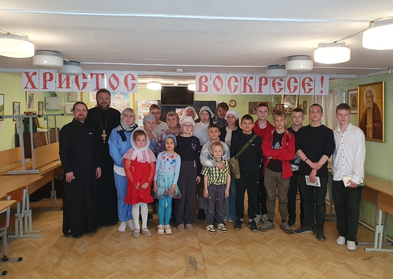 ЗАВЕРШЕНИЕ УЧЕБНОГО ГОДА В ВОСКРЕСНОЙ ШКОЛЕ «ЛЕСТВИЦА» Г. АШИ