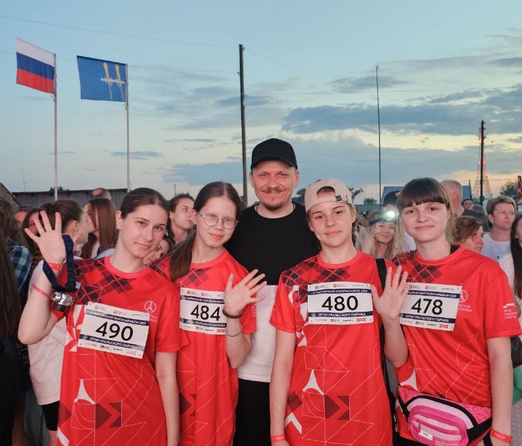 МОЛОДЕЖНЫЙ ОТДЕЛ НА ПАРИЖСКОМ ПОЛУМАРАФОНЕ
