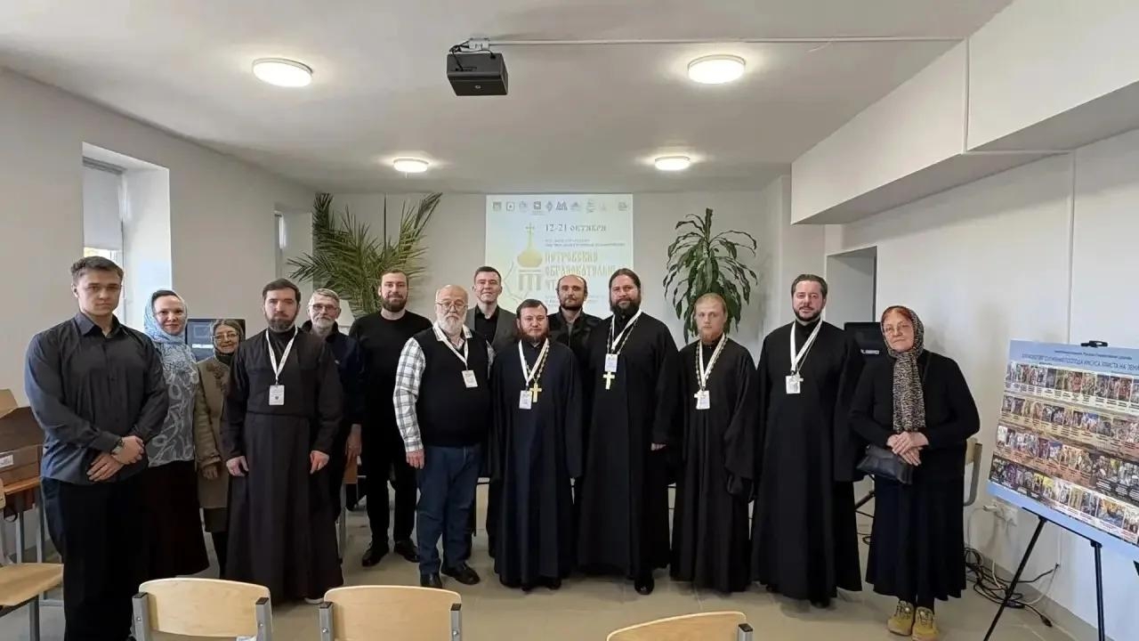 МИССИОНЕРСКАЯ СЕКЦИЯ В РАМКАХ XIV МЕЖДУНАРОДНОЙ НАУЧНО ПРАКТИЧЕСКОЙ КОНФЕРЕНЦИИ «ПЕТРОВСКИЕ ОБРАЗОВАТЕЛЬНЫЕ ЧТЕНИЯ»