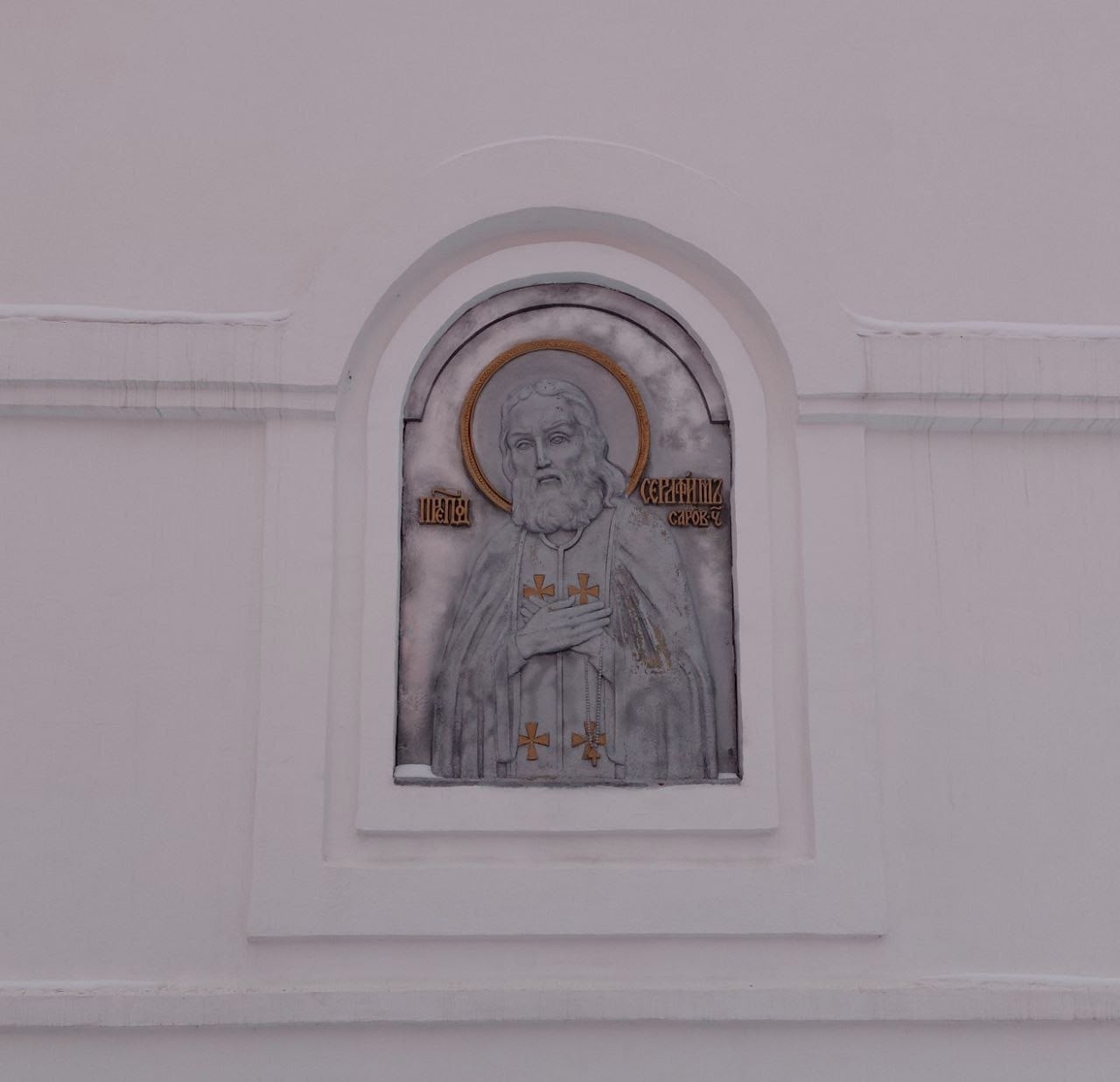 ВЕЛИКОПОСТНОЕ БОГОСЛУЖЕНИЕ В СЕРАФИМОВСКОМ КАФЕДРАЛЬНОМ СОБОРЕ