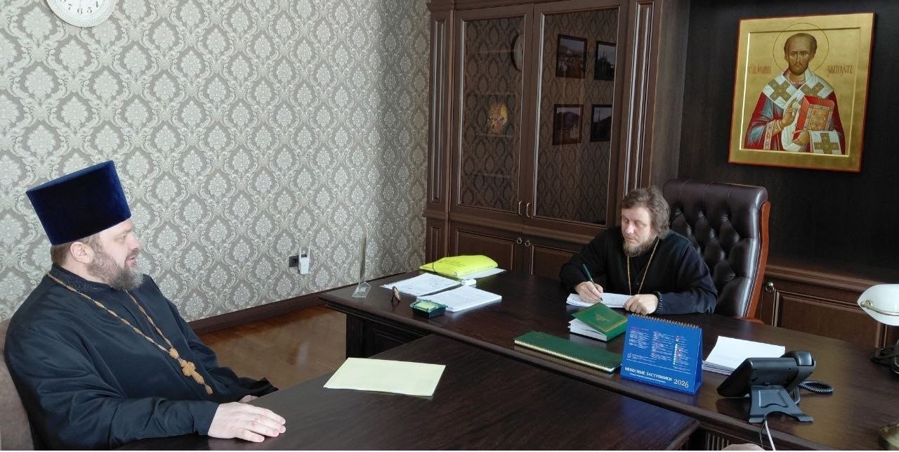 РАБОЧАЯ ВСТРЕЧА С БЛАГОЧИННЫМ АШИНСКОГО ОКРУГА