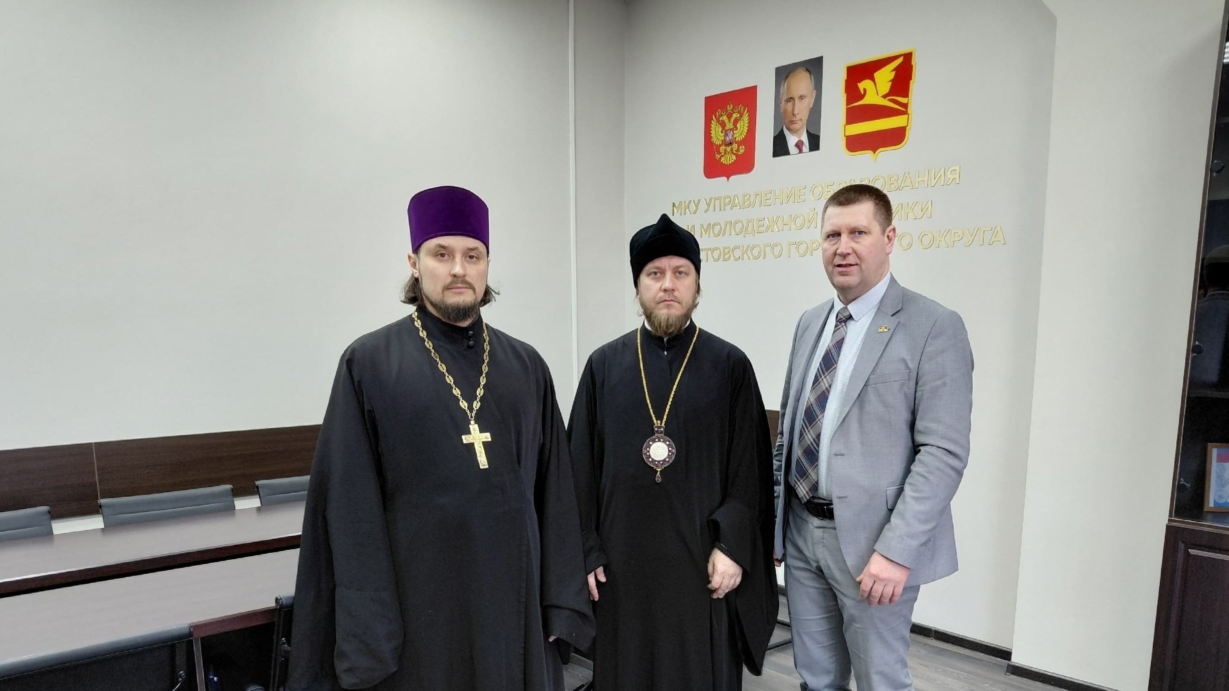 ВСТРЕЧА С НАЧАЛЬНИКОМ МКУ УПРАВЛЕНИЯ ОБРАЗОВАНИЯ И МОЛОДЕЖНОЙ ПОЛИТИКИ ЗГО