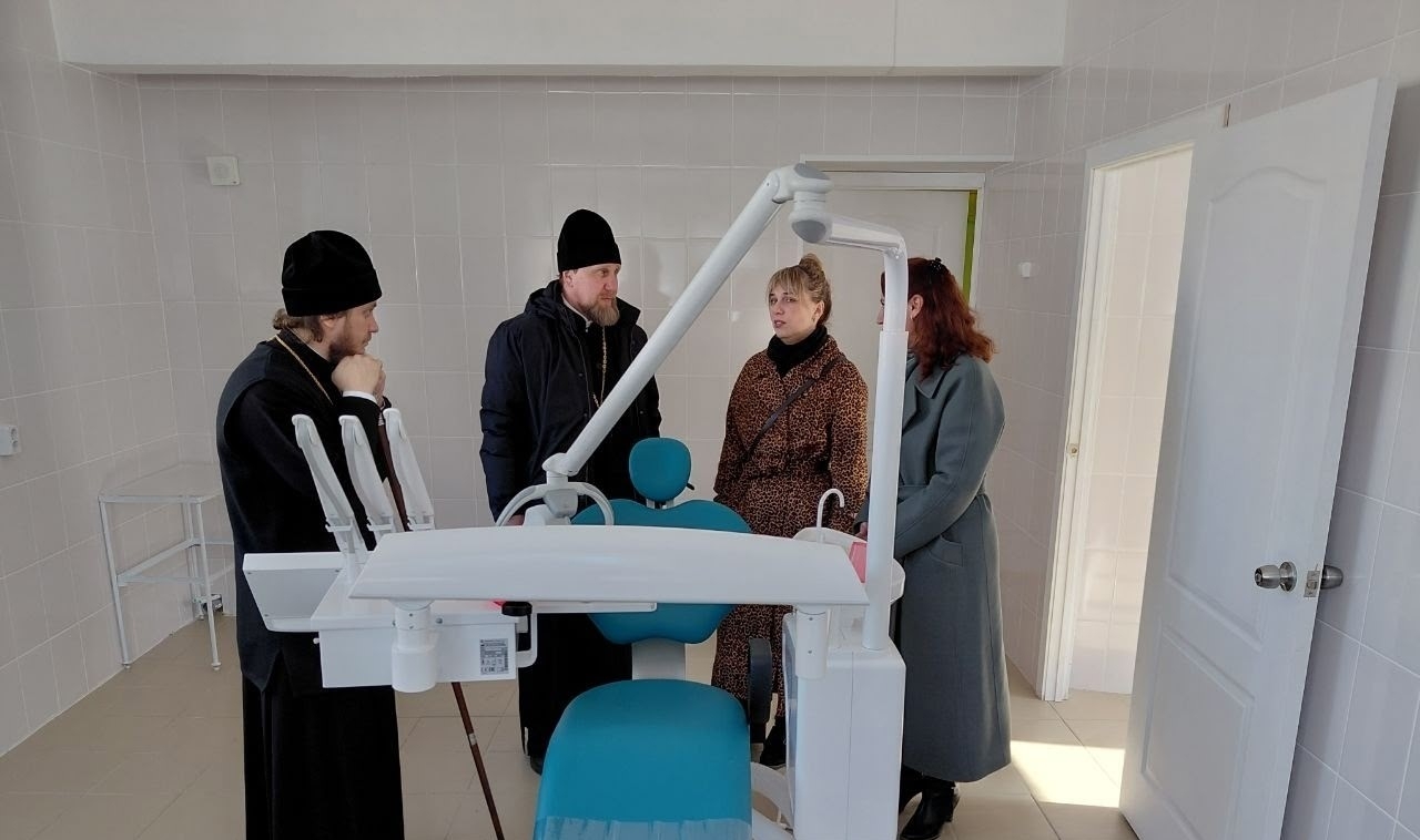 ПОСЕЩЕНИЕ СТОМАТОЛОГИЧЕСКОГО КАБИНЕТА