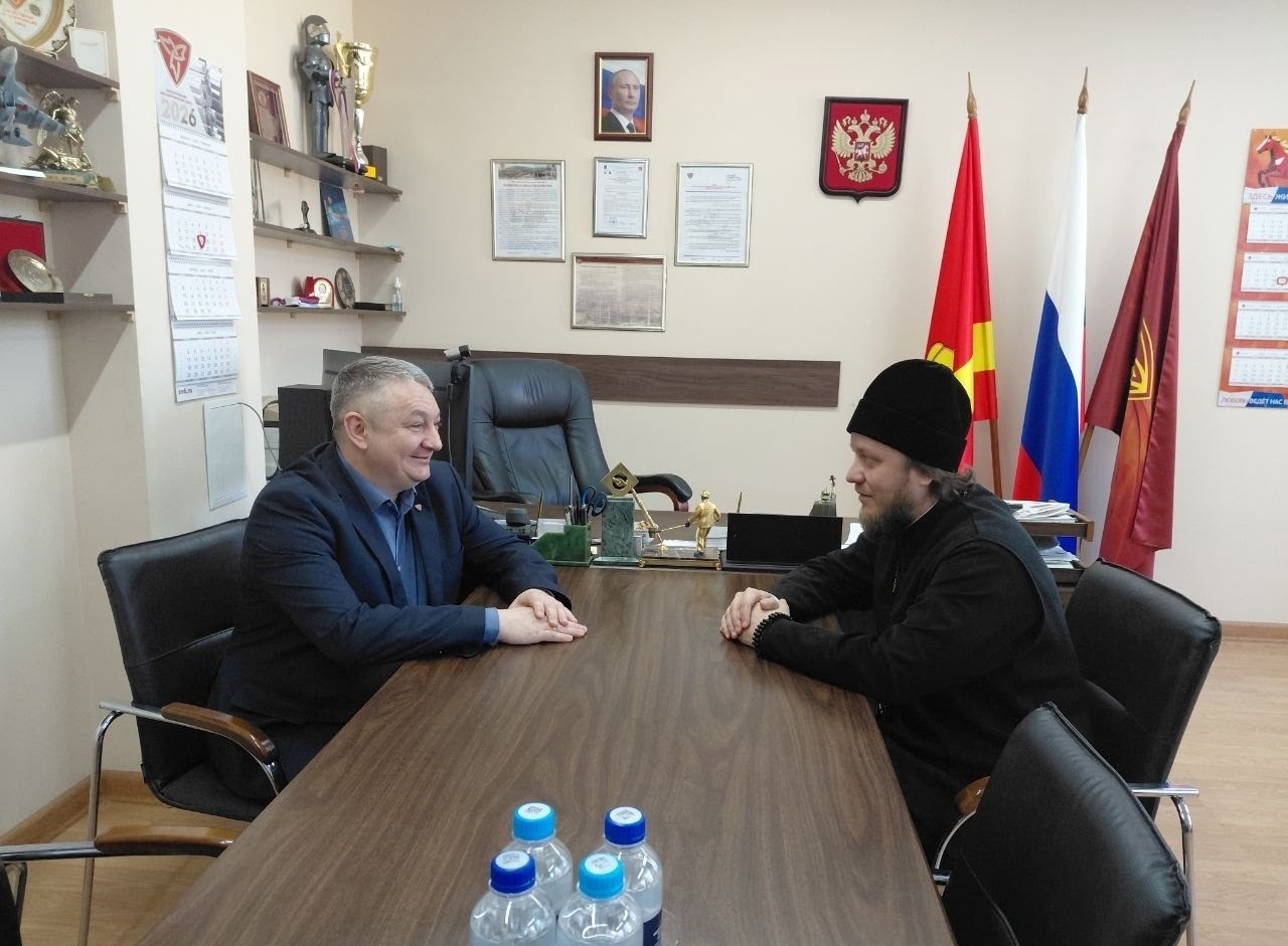 ПОСЕЩЕНИЕ ООО 