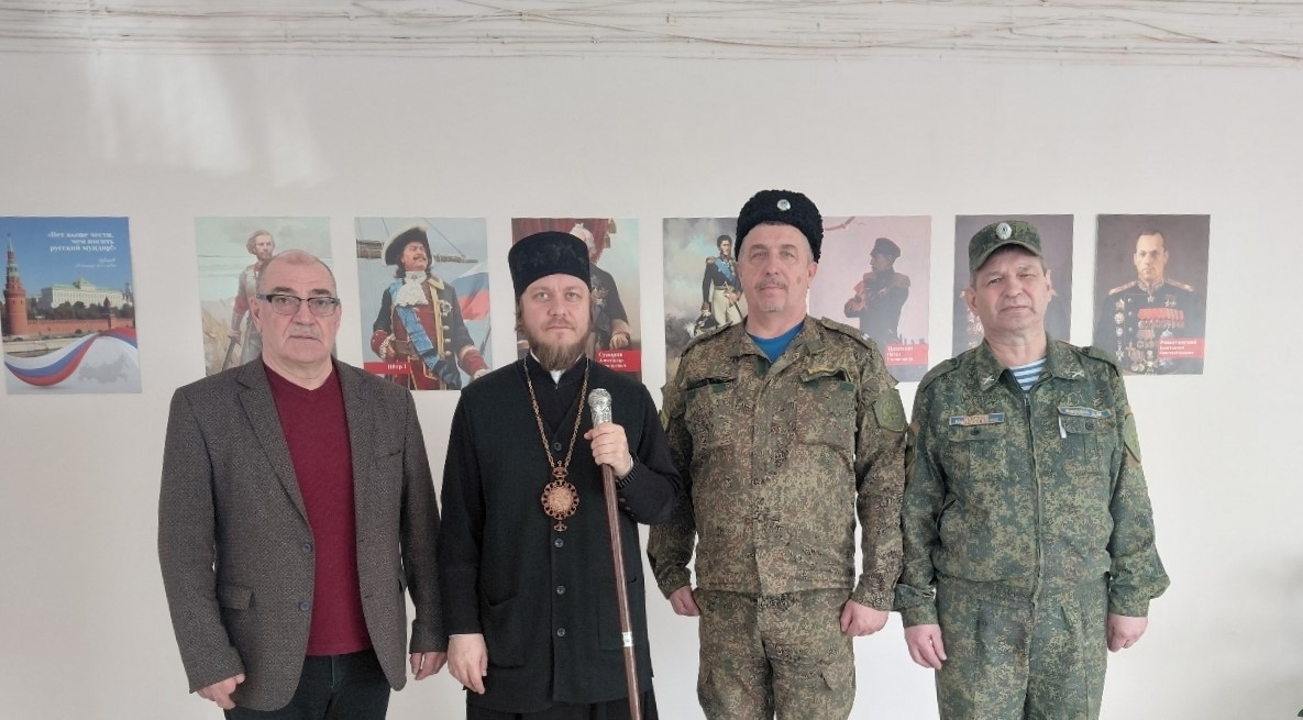 ПОСЕЩЕНИЕ КАЗАЧЬЕГО КАДЕТСКОГО КОРПУСА