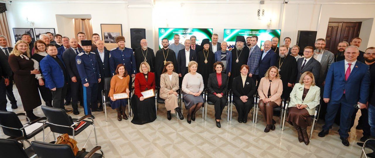 В ЧЕЛЯБИНСКЕ ПОДВЕЛИ ИТОГИ РАБОТЫ РЕГИОНАЛЬНОГО ОТДЕЛЕНИЯ ВСЕМИРНОГО РУССКОГО НАРОДНОГО СОБОРА