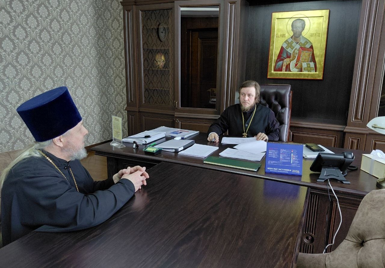 РАБОЧАЯ ВСТРЕЧА С БЛАГОЧИННЫМ ТРЕХГОРНОГО ОКРУГА