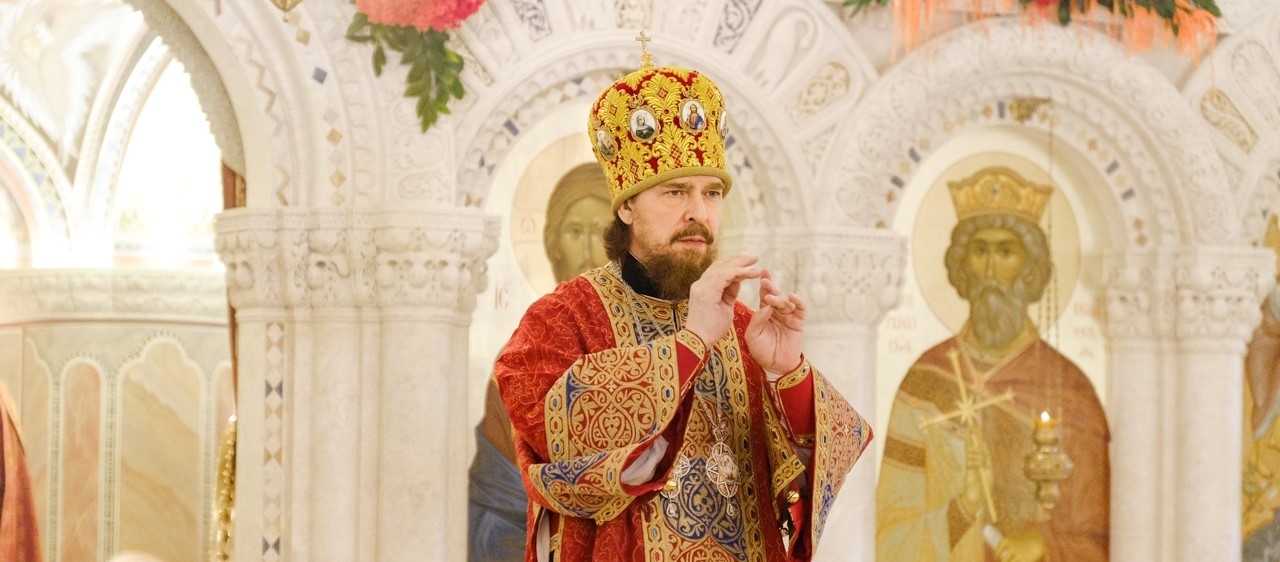 ПАСХАЛЬНОЕ ПОСЛАНИЕ МИТРОПОЛИТА ЧЕЛЯБИНСКОГО И МИАССКОГО АЛЕКСИЯ